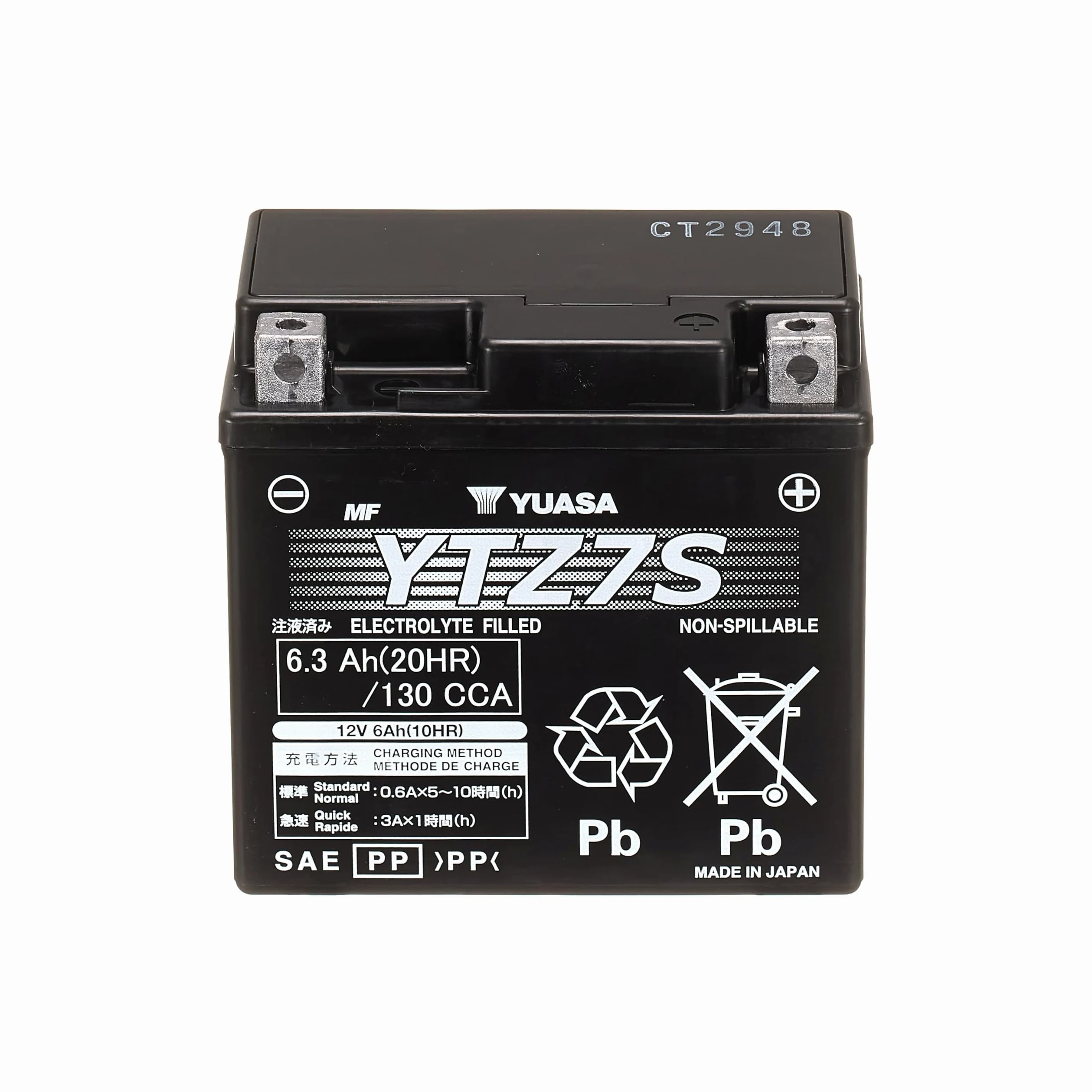 Yuasa YTZ7S 12V 130 CCA Batería de moto AGM VRLA para deportes de motor