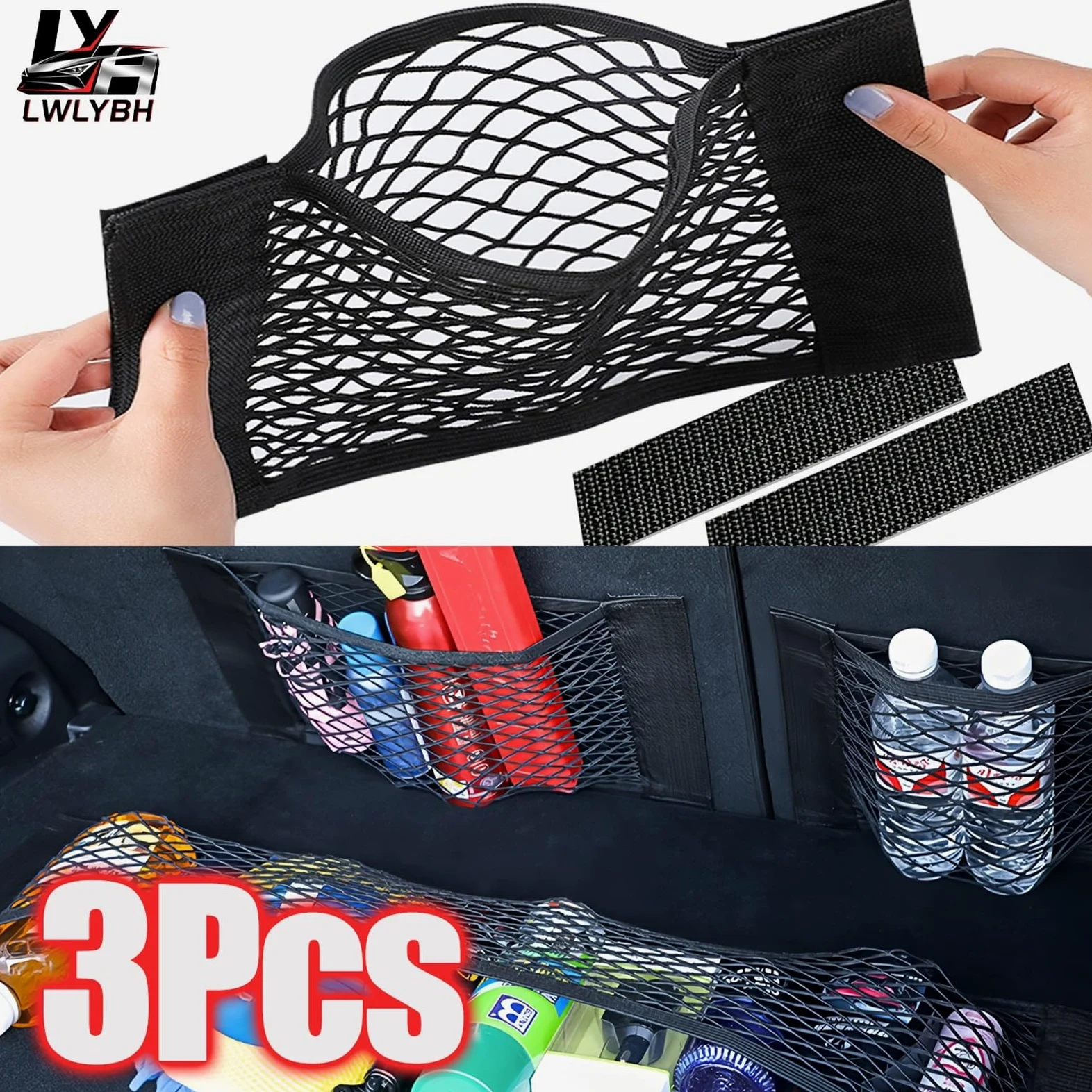 Red Maletero de Coche Red de Carga for Coche | Bolsa de red de almacenamiento doble for maletero, bolsillo de malla fijo trasero, elástico Universal(25CMx50CM,3Pcs)