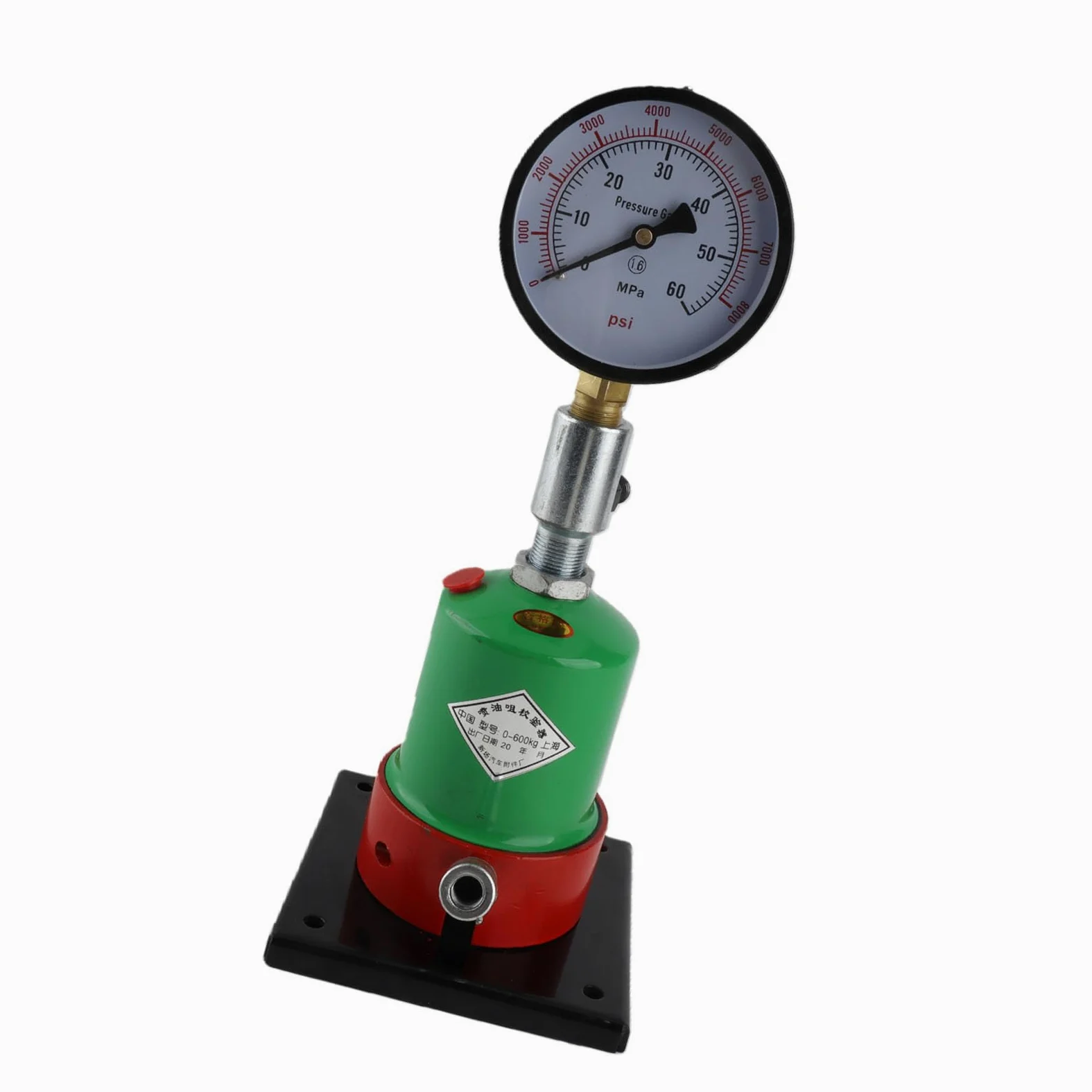 Yosoo Health Gear Probador de Presión Pop de Boquilla de Inyector Diésel Probador de Boquilla de Inyector de Metal 0 60MPA M12x1.5MM Comprobaciones de Rosca Doble Sellado de Presión para Talleres de