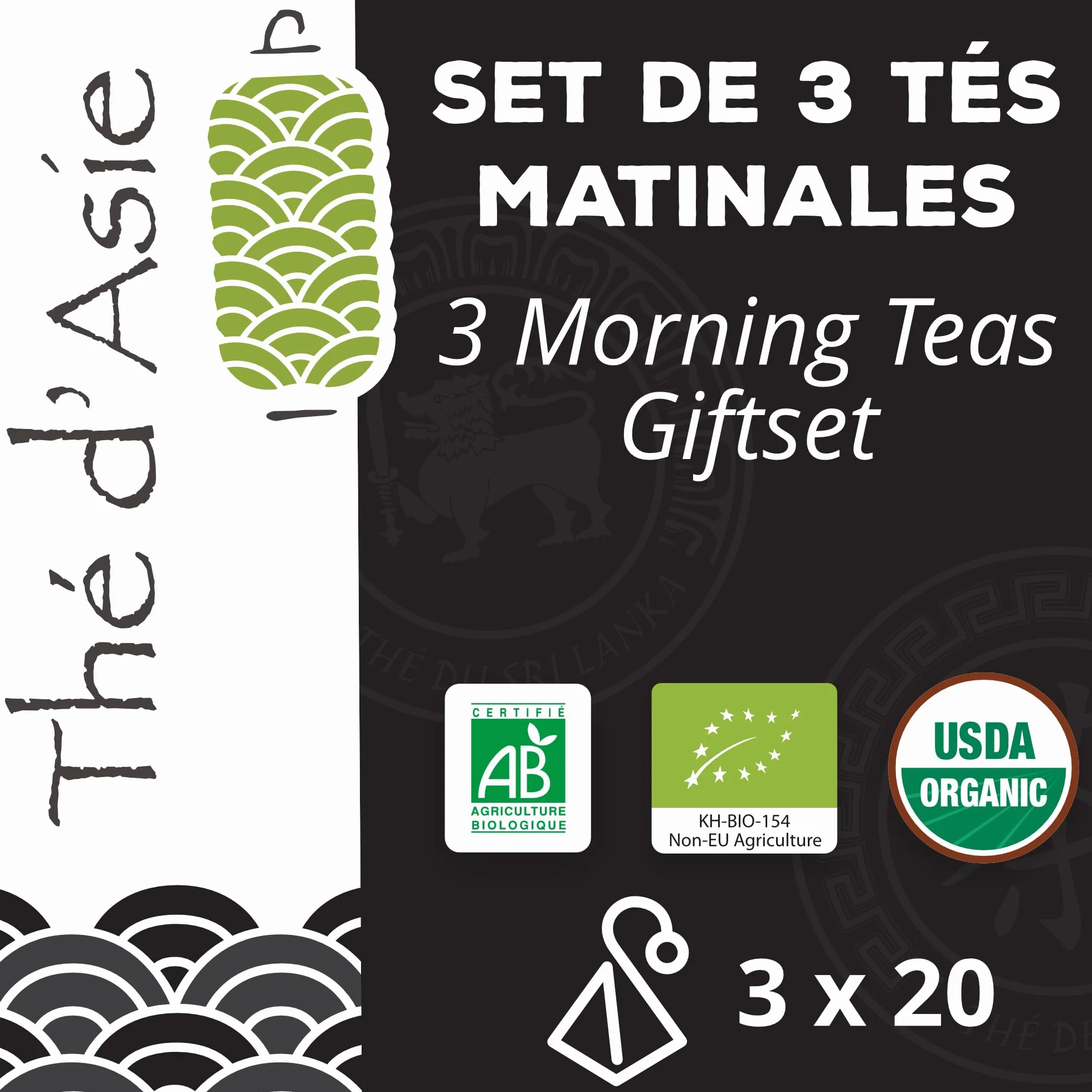 Set de 3 Tés Desayuno - Earl Grey, Chun Mee & Breakfast OP - 3 x 20 Bolsitas de Té Orgánicos - Caja de Regalo