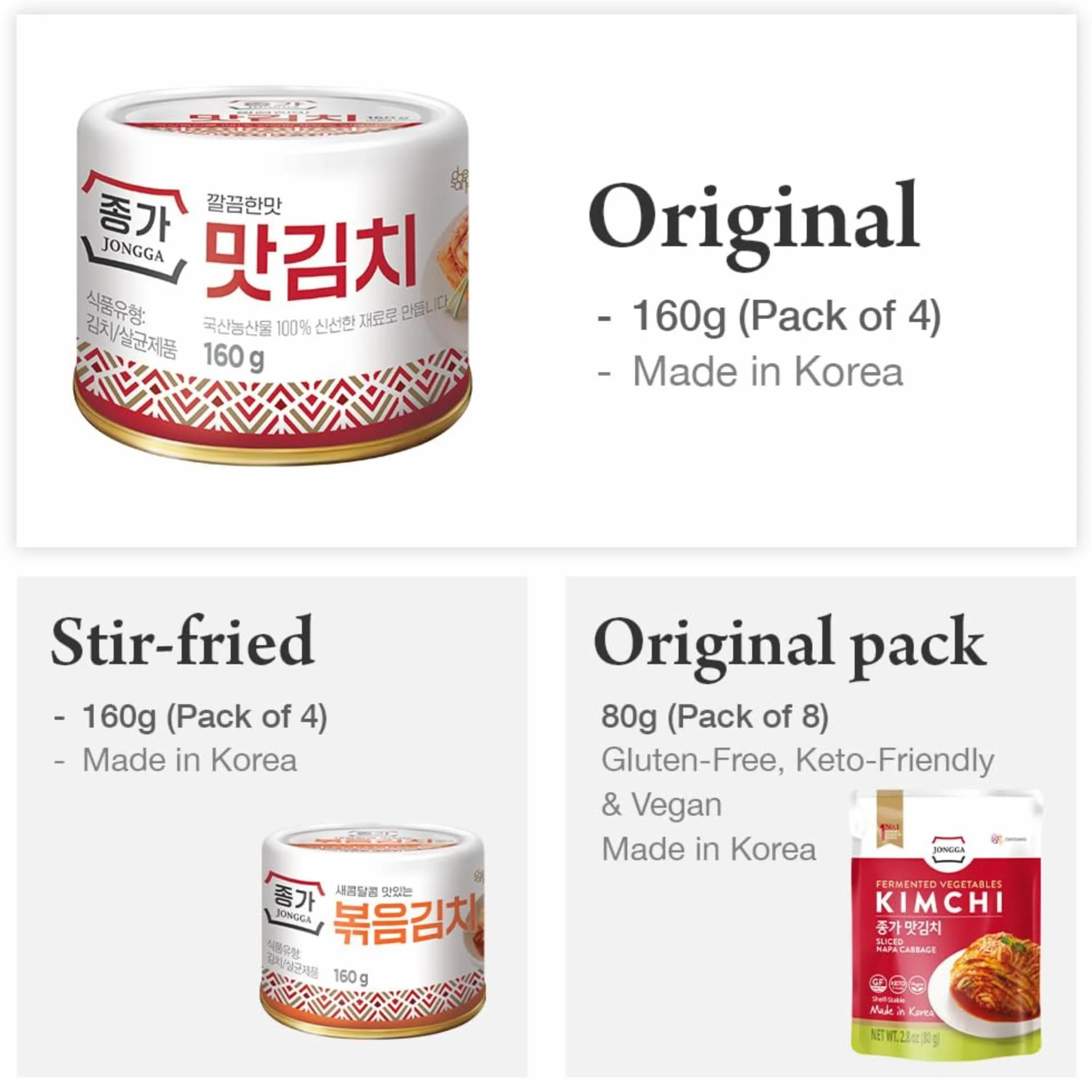 Jongga Kimchi de repollo en conserva 160 g