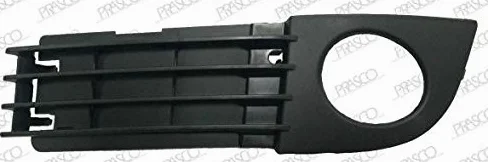 BARRA REFUERZO PARACHOQUES DELANTERO 63015238