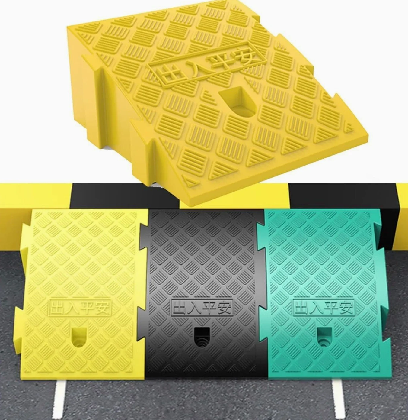 Rampa Antideslizante para bordillos. Rampas de plástico for bordillos, Alfombrillas portátiles entrelazadas for sillas de Ruedas y vehículos(Giallo,25x40x16cm)