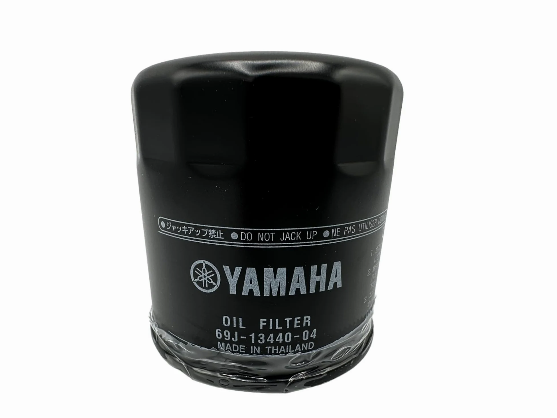 Yamaha 69J-13440-00-00 - Conjunto de elementos de filtro, depurador de aceite; Nuevo # 69J-13440-03-00, fabricado por Yamaha.