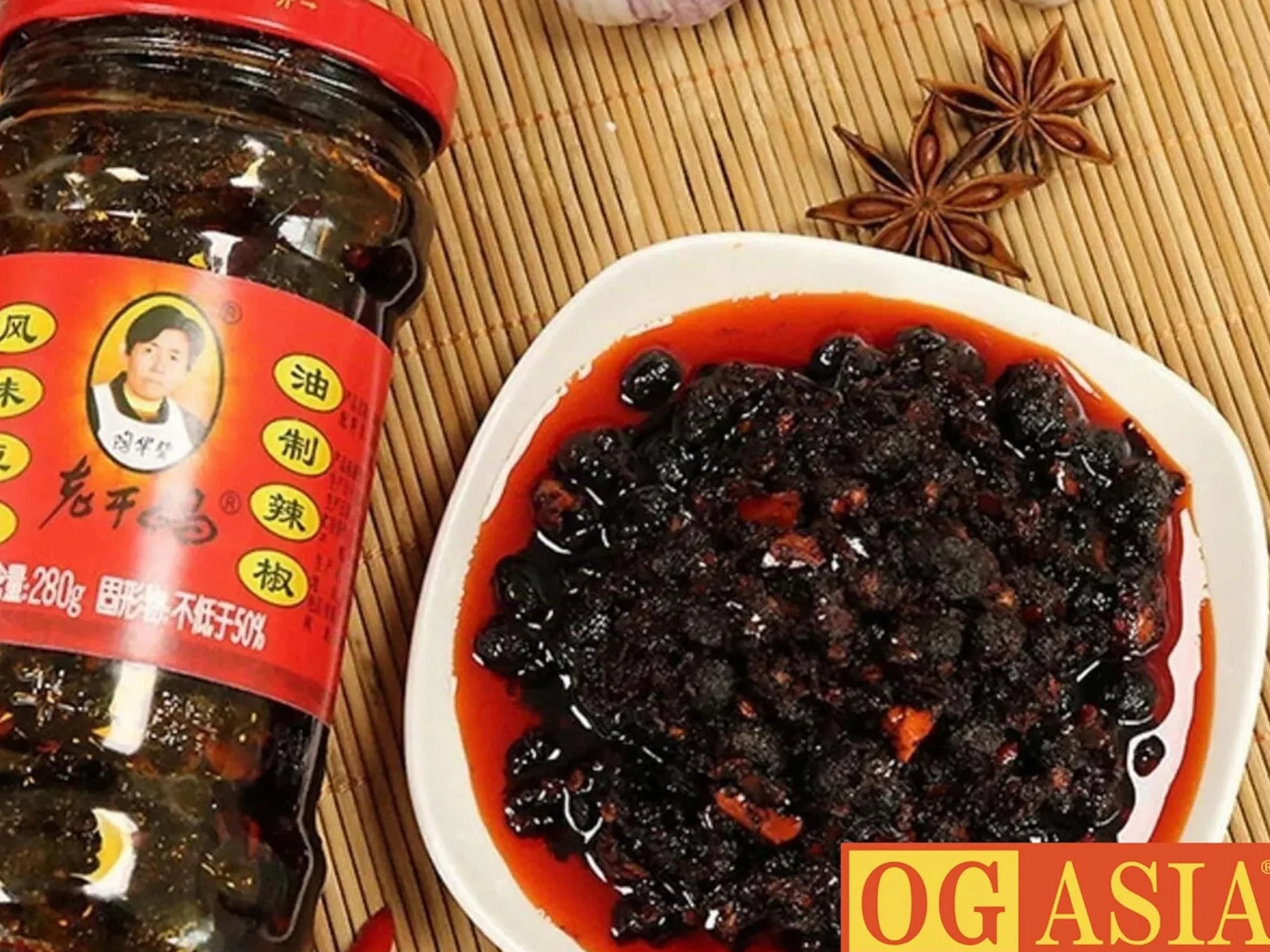 Lao Gan Ma Chile crujiente en aceite Clásico picante 210 g