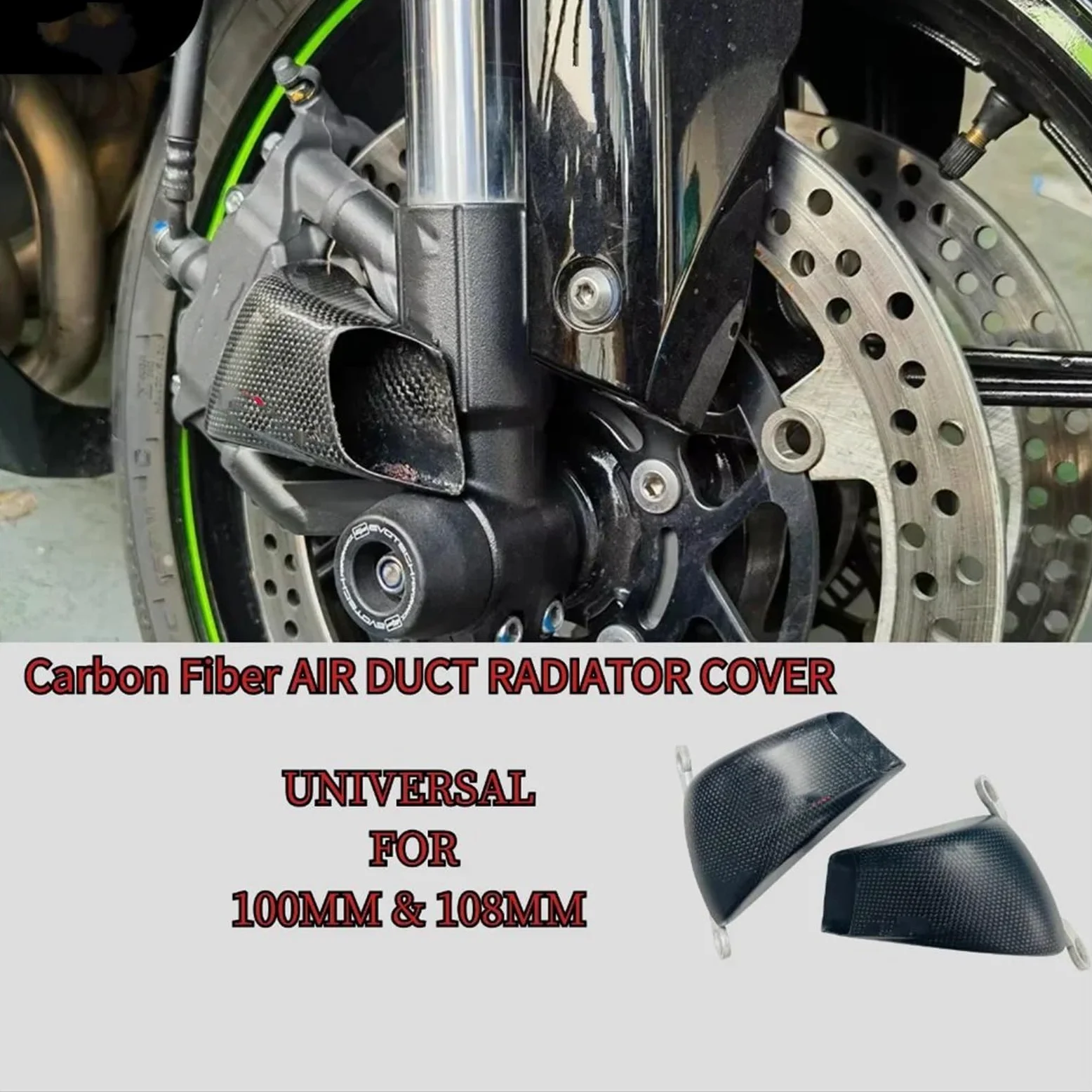para Accesorios de Motocicleta de 100 mm y 108 mm, Pinza Delantera, conductos de Aire, Montaje de refrigeración de Frenos Modificado Refrigeración de Pinza de Freno Conductos de refri(C)
