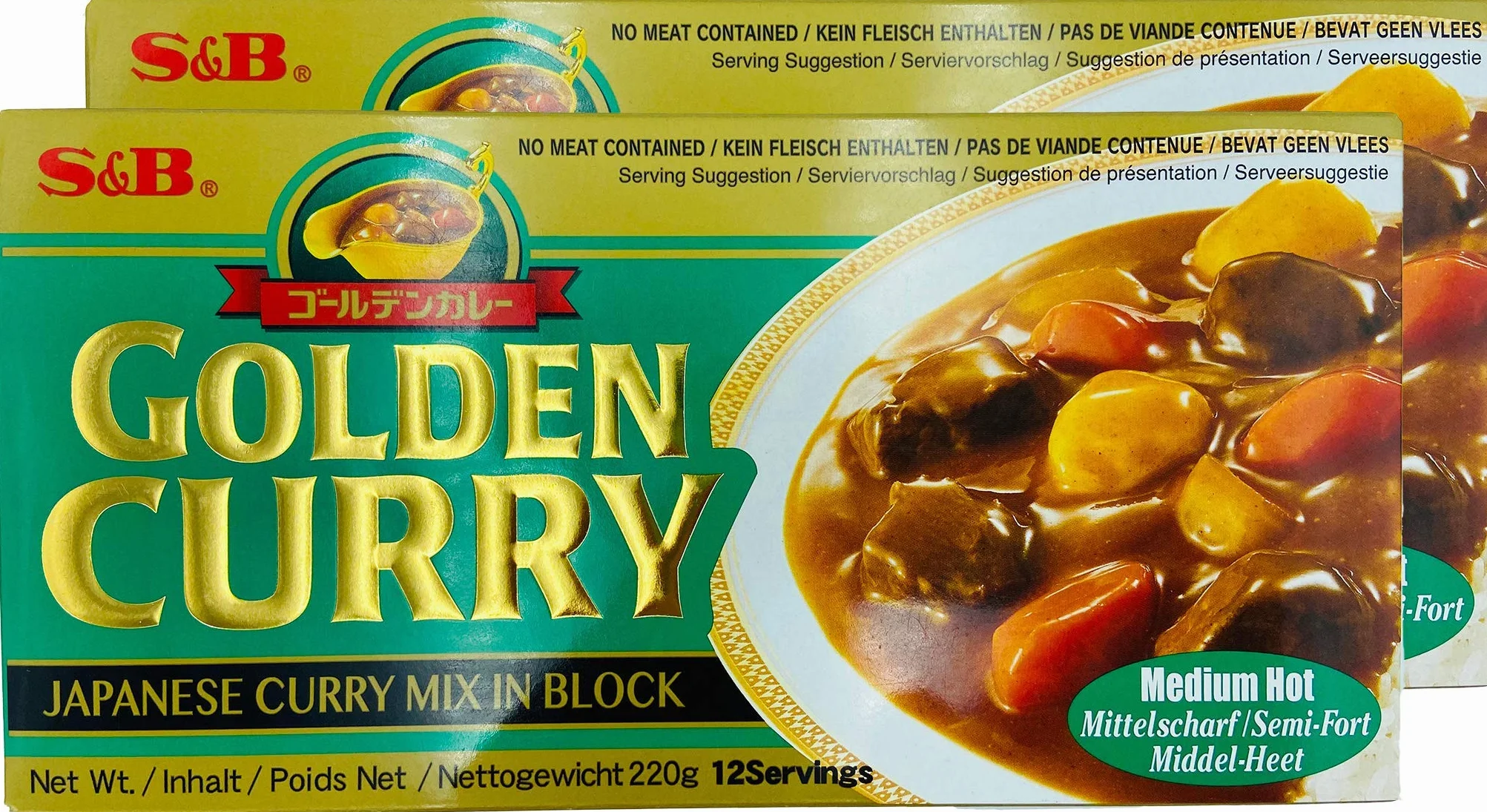 Ybest S&B Golden Curry Medio Picante 220 g 2 sztuki