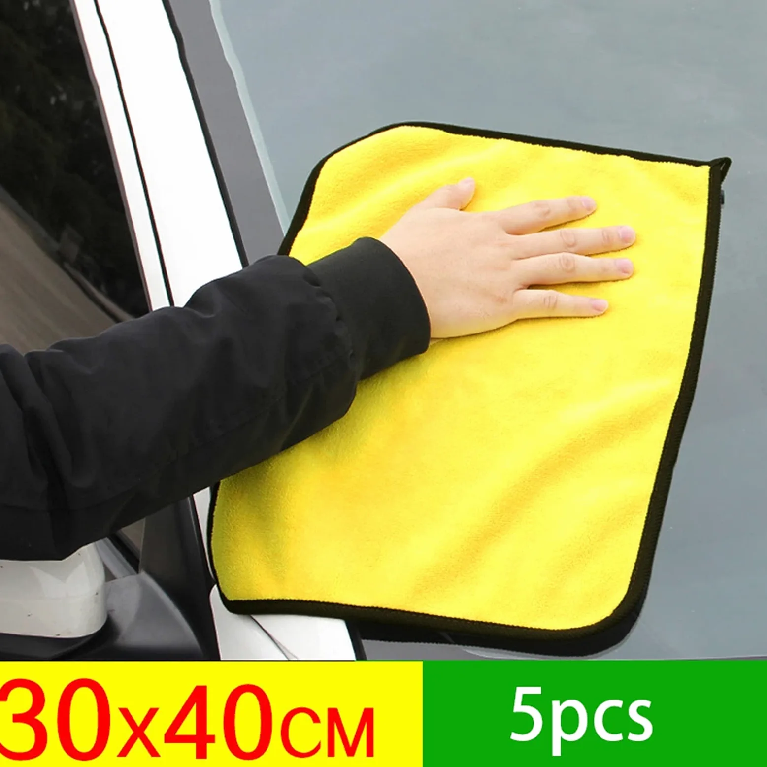 5/10X Extra Suave 30x60CM Toalla de Microfibra para Lavado de Autos Paño de Secado para Limpieza de Autos Paño para el Cuidado del Auto Toalla de Lavado para Autos (Color : 1) (4)