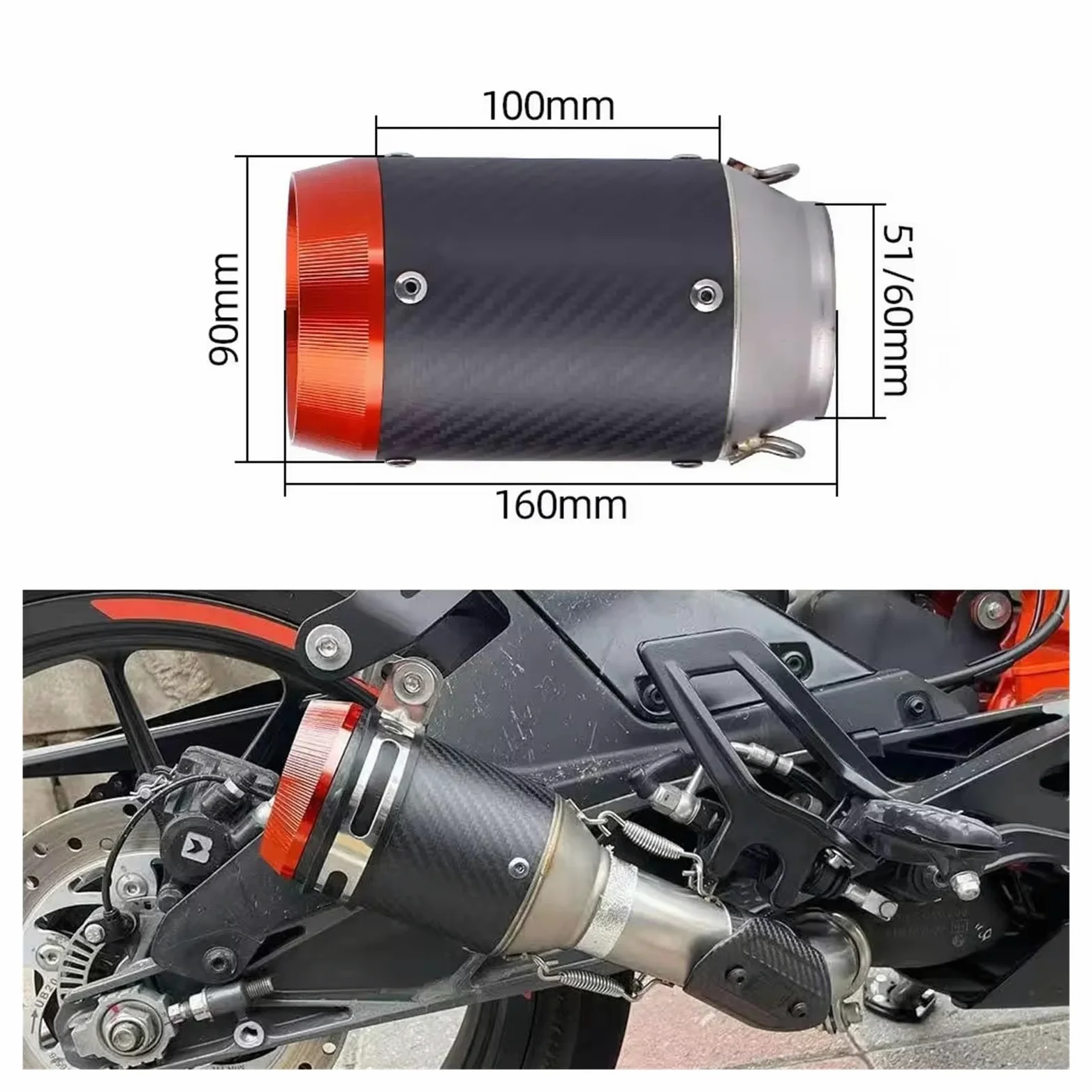 silencioso escape moto Para z900 Para R6 Para S1000RR Para S1000XR | Silenciador de escape de 51 mm, escape universal para motocicleta GP con pegatinas y fibra de carbono DB Killer(TypeA2)