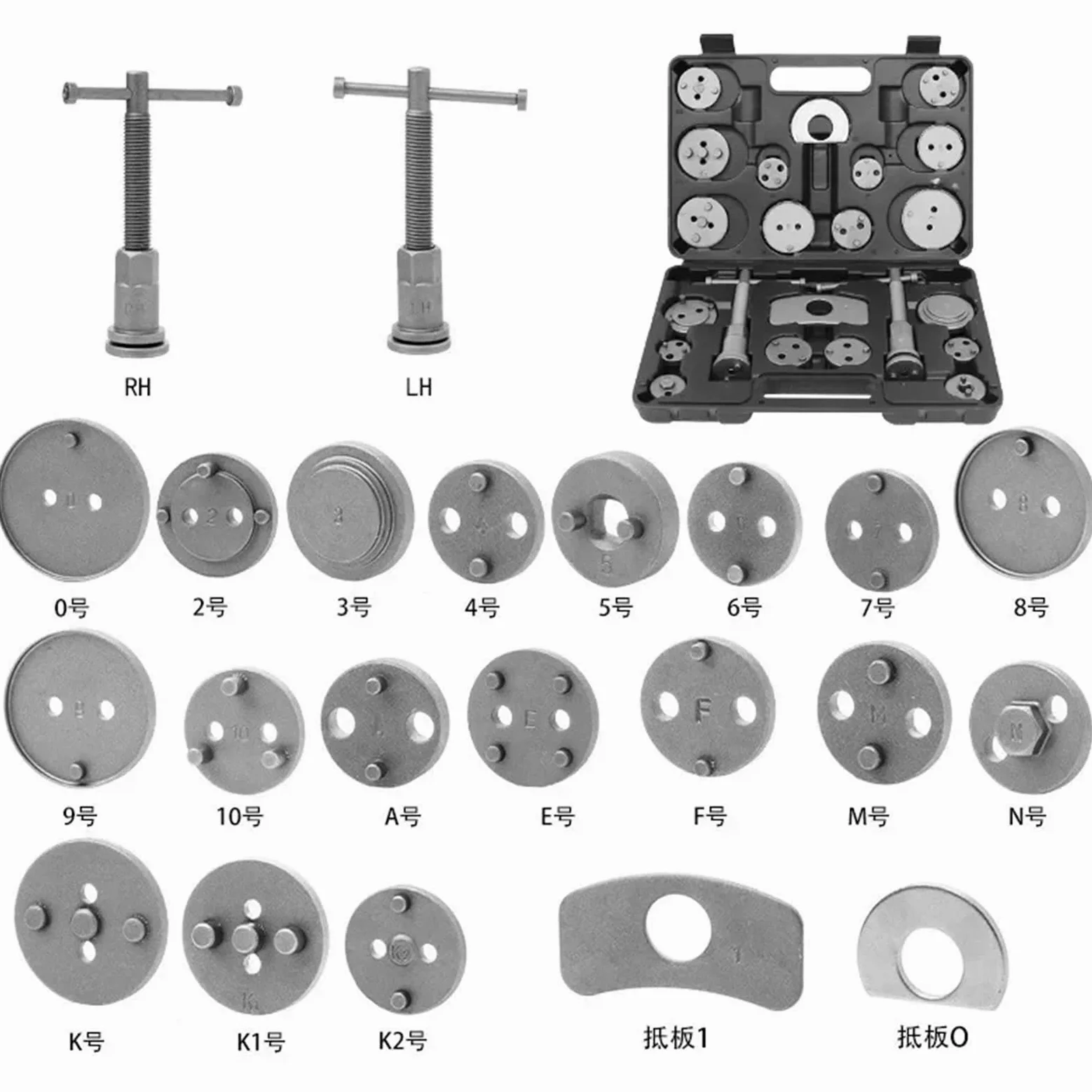 Ajustador freno de tambor 22 Piezas De Herramientas De Retorno De Subbomba De Freno, Pistón Superior Y Trasero, Desmontaje Y Reemplazo De Pastillas De Freno piston calibre freno