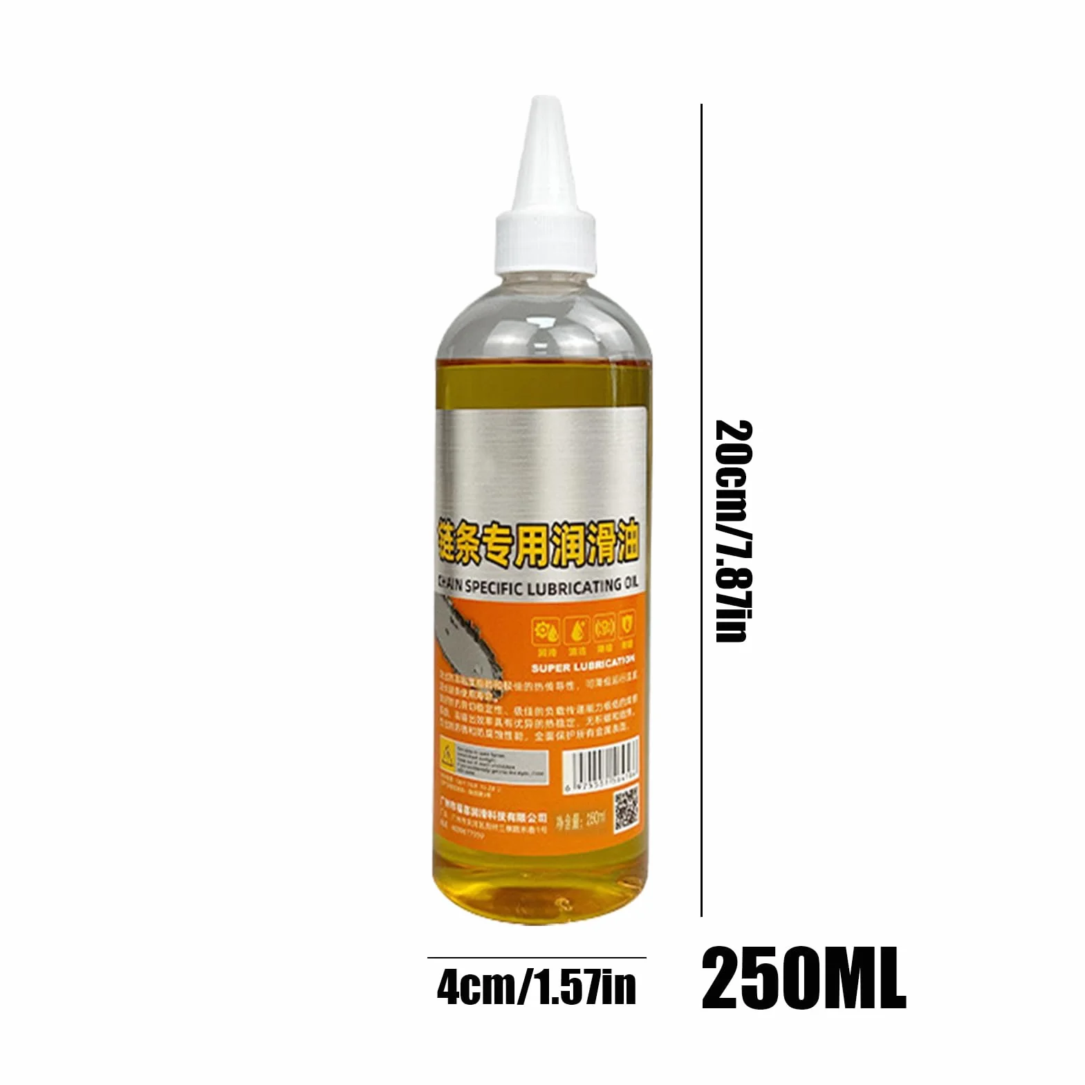 Aceite De Espada De Motosierra | Lubricante De Protección De Óxido Para Cadenas | Aceite De Cadena Versátil | 250 Ml, Profundamente Efectivo, Duradero, Protegido Contra El Óxido, Ideal Para Herramient