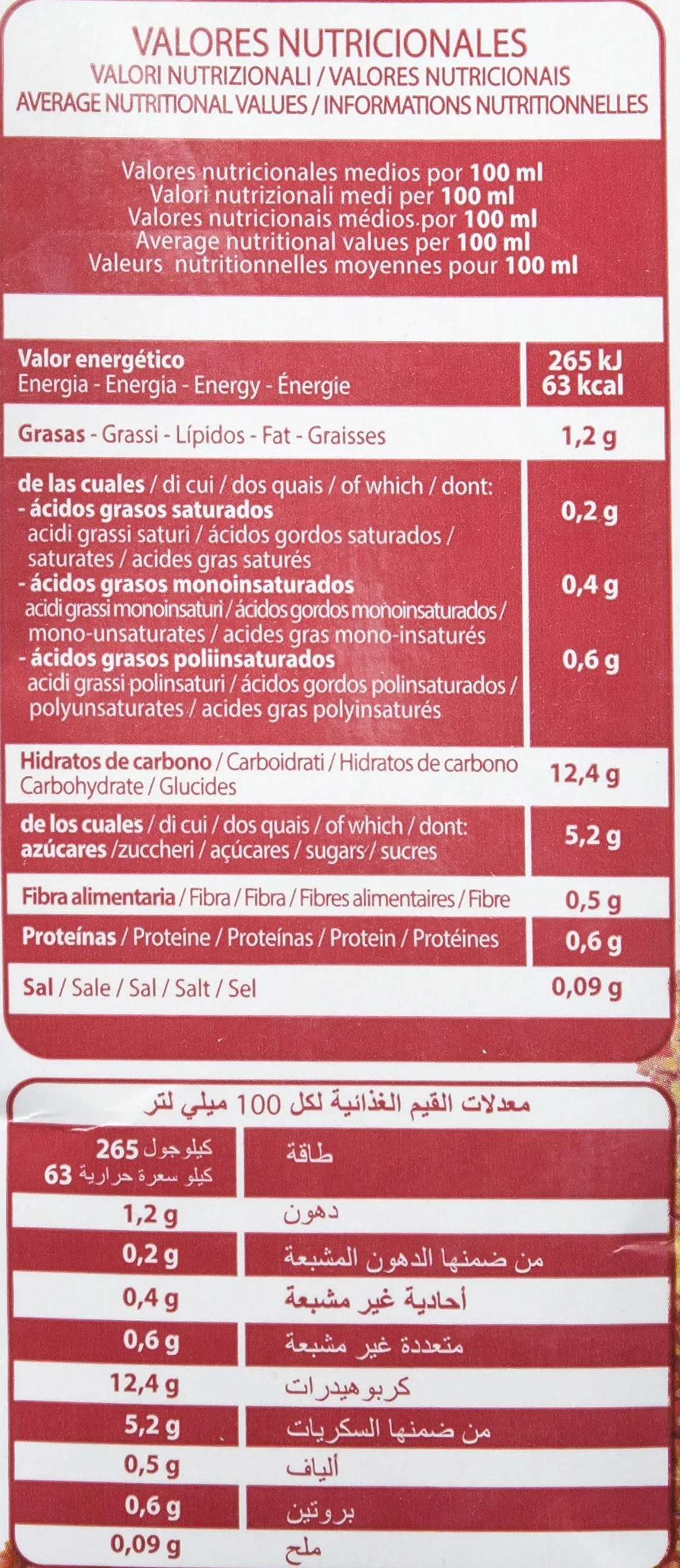 Quinua Real Bev Quinoa y Arroz 1L