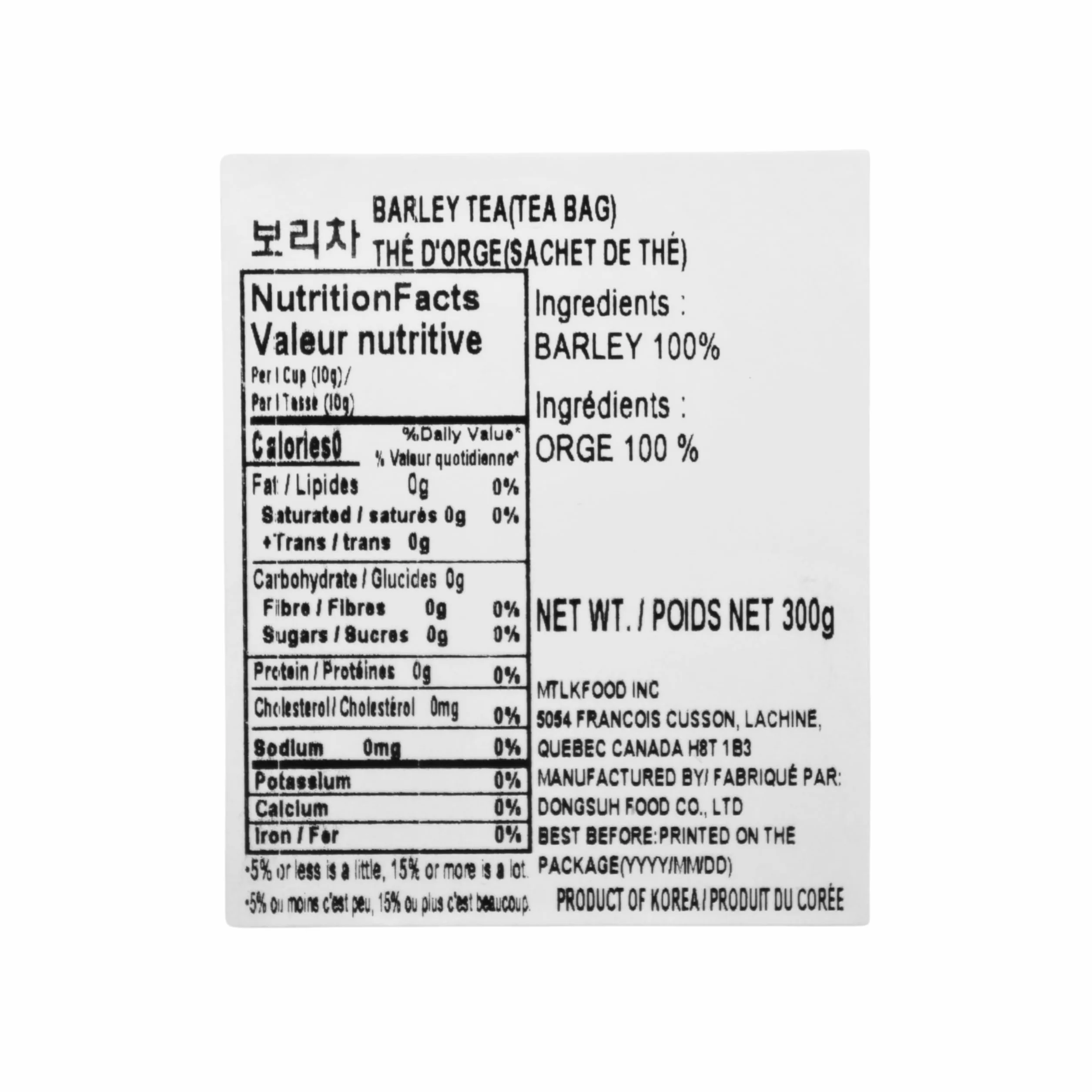 Dongsuh Roasted Barley Tea, 10g x 30 bags