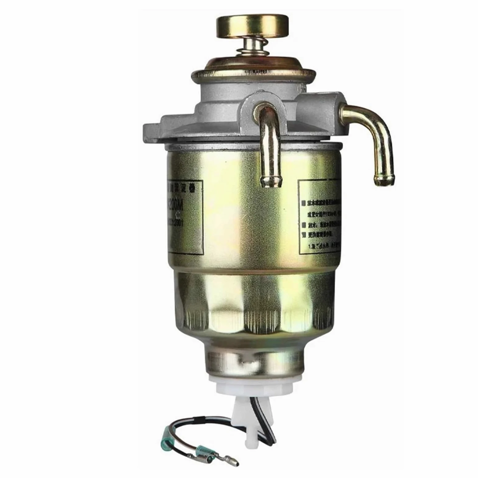 Compatible con Isuzu 600P. Compatible con Mitsubishi. Filtro Separador de Aceite y Agua para Motor DX200M MB220900 20801-02141