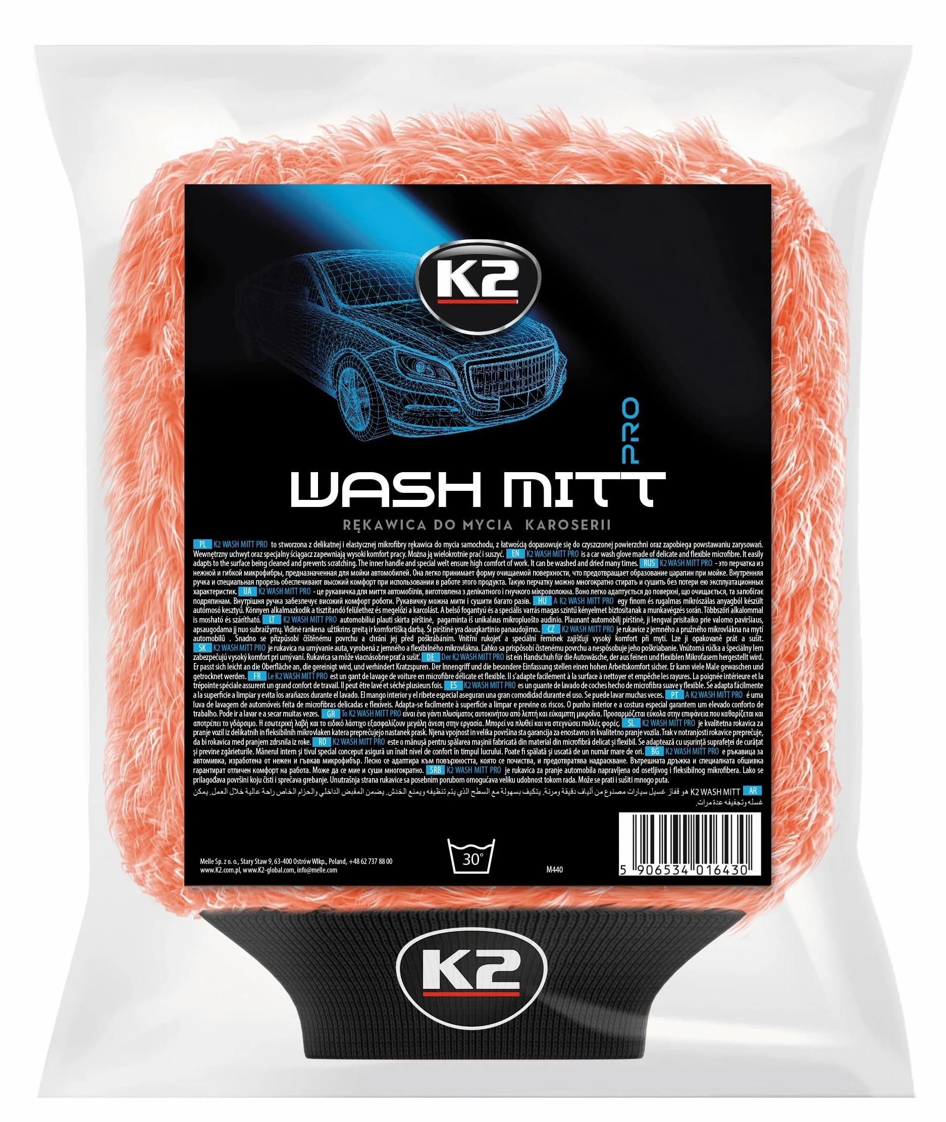K2 Guante de Microfibra para Lavado de Coches – Limpieza Suave y Sin Rayones – Alta Absorción y Comodidad – Reutilizable y Lavable (12)