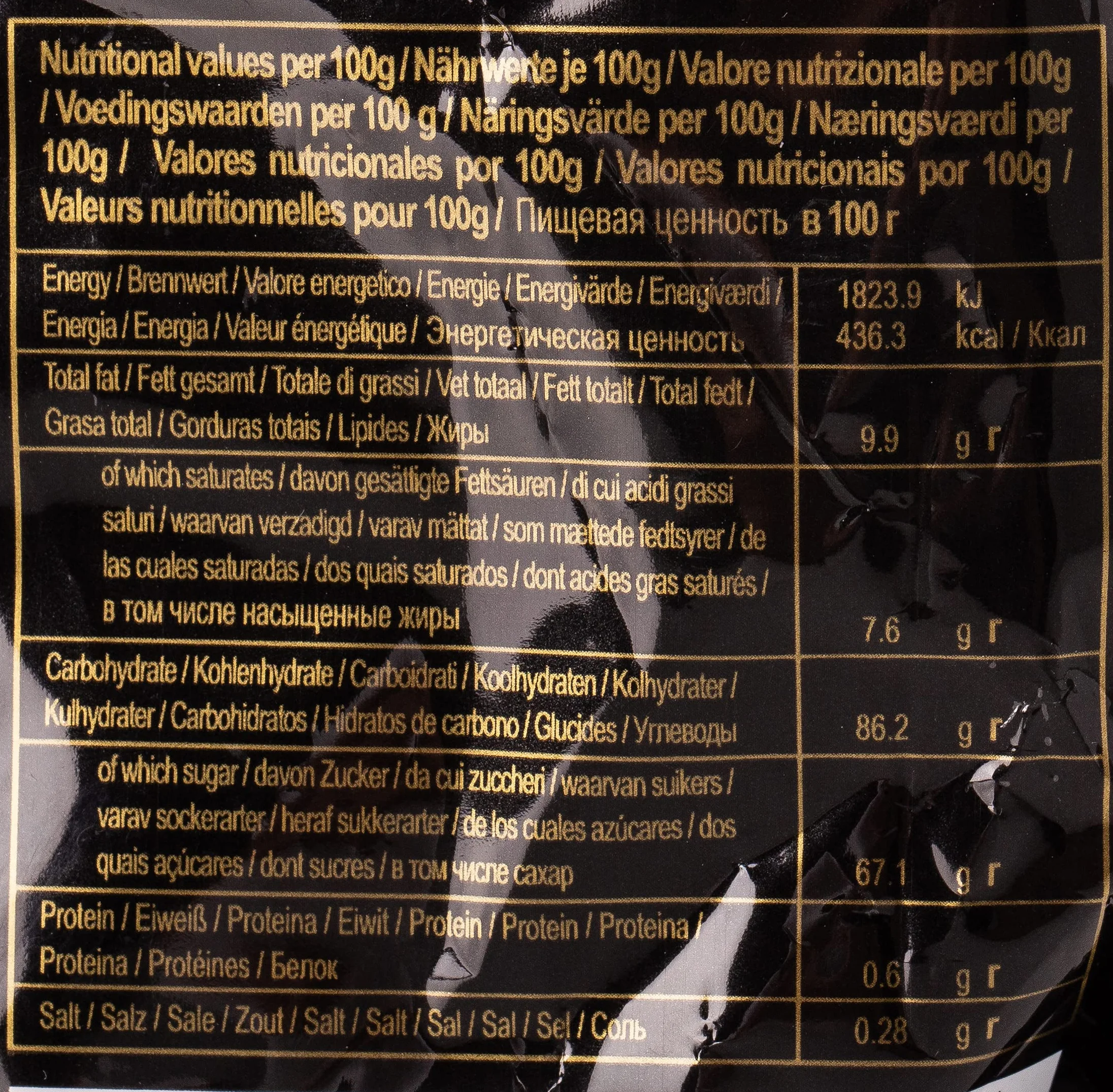 Kopiko Caramelo Café 800 gr