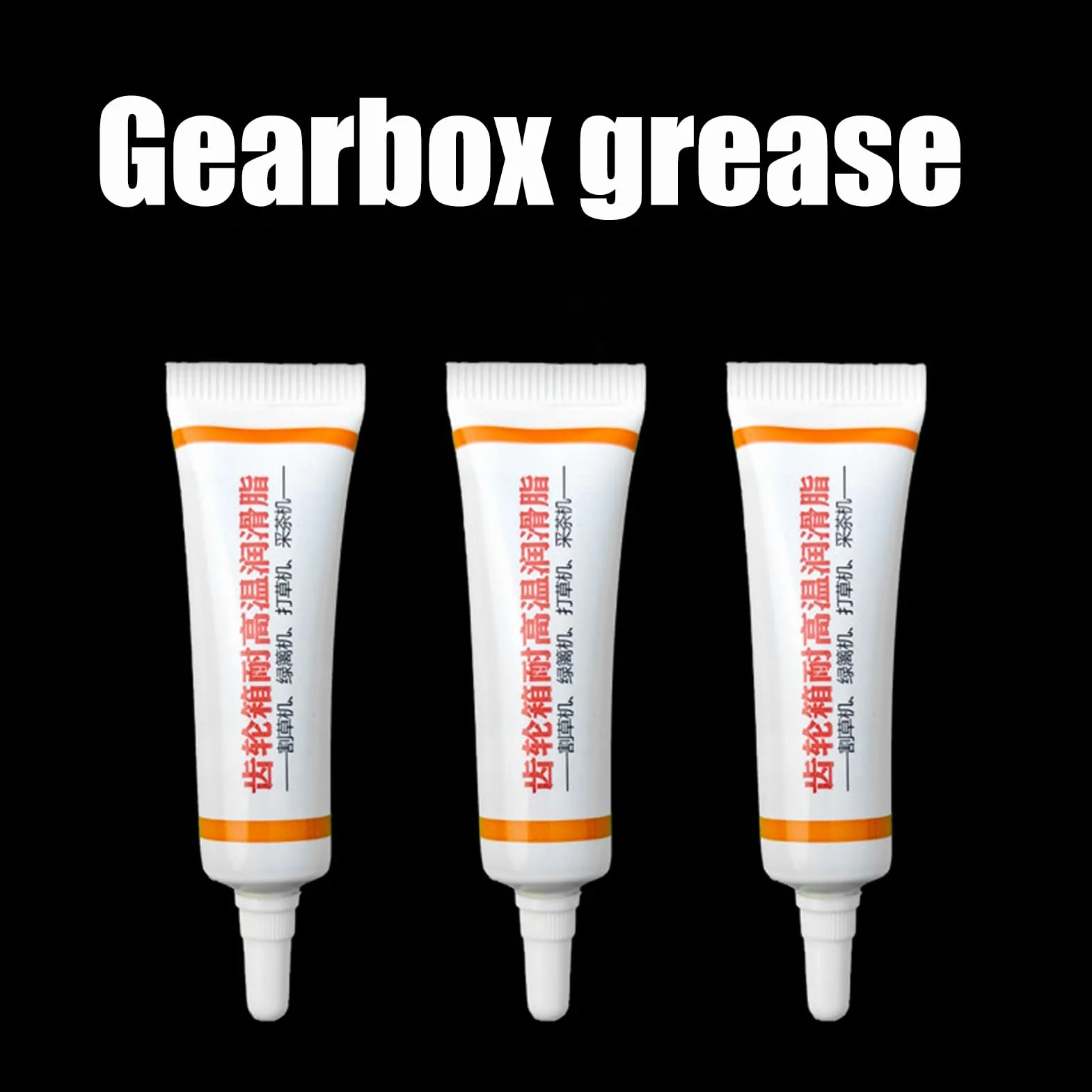 Grasa para Desbrozadora | Grasa Multipropósito para Engranajes - Accesorios con Boquilla Roscada para Mantenimiento de Equipos