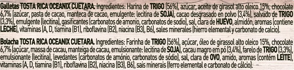 Tosta Rica Oceanix 160g