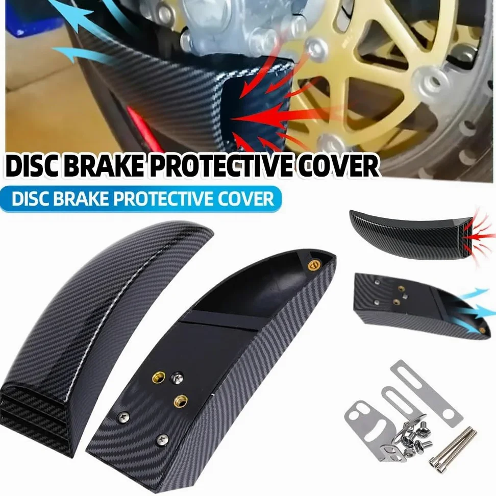 Conducto de aire Conducto Aire Freno Delantero Para TMAX530 560 DX SX | Kit de montaje de enfriador de pinza de freno, conductos de aire de refrigeración de disco delantero de motocicleta