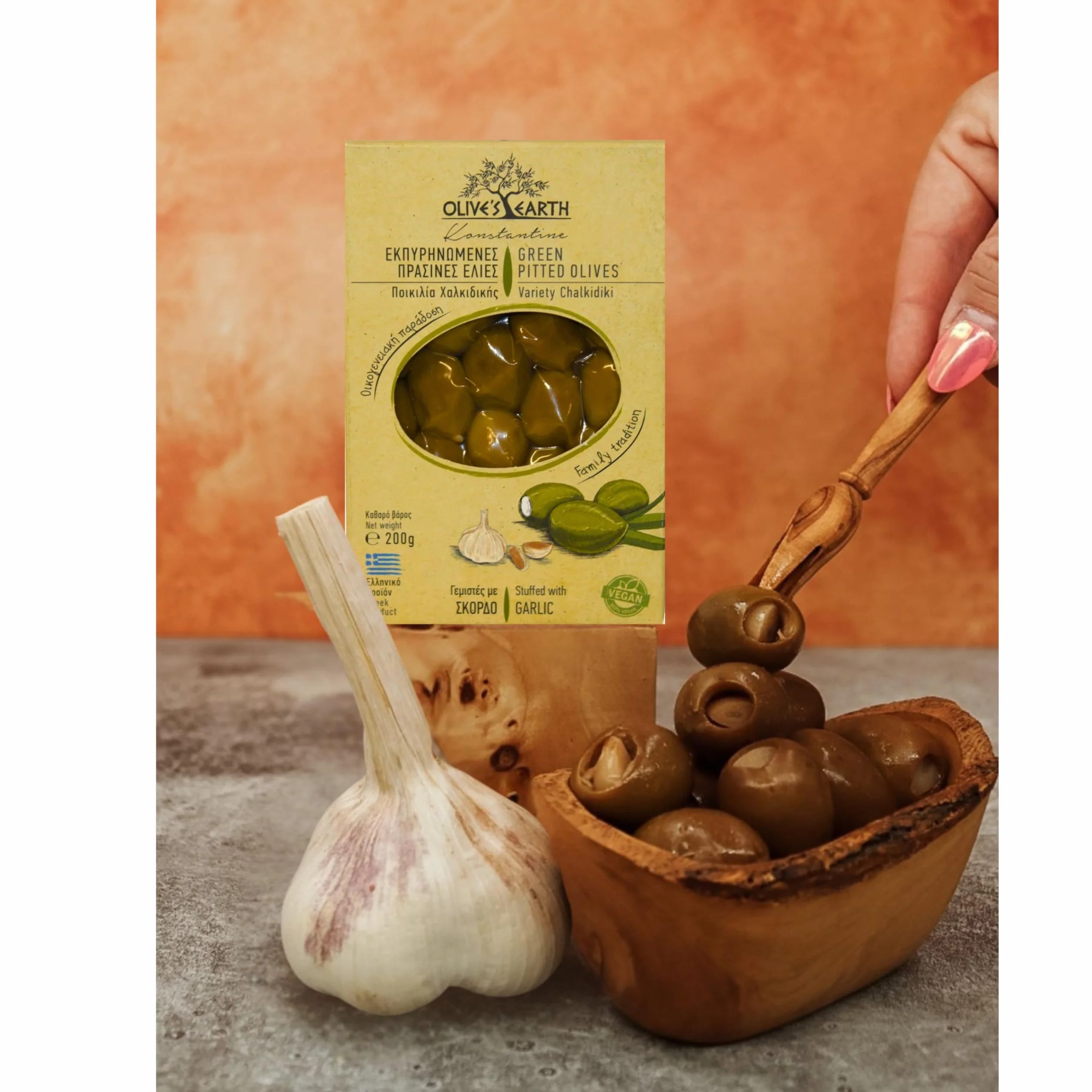 Olive's Earth Aceitunas Verdes Sin Hueso Rellenas de Ajo Variedad Calcídica Pack 4 x 200 g