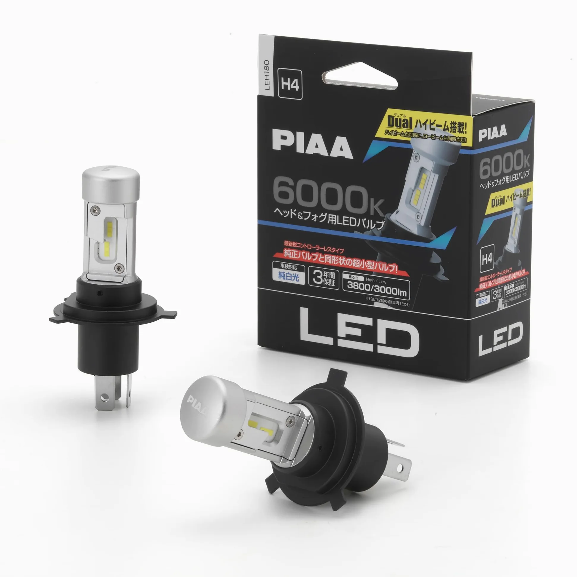 Piaa Bombillas ultra LED para faros delanteros y luces antiniebla, 6000 K, tipo sin controlador, cumple con la ley de vehículos de transporte por carretera, paquete de 2 (H4)