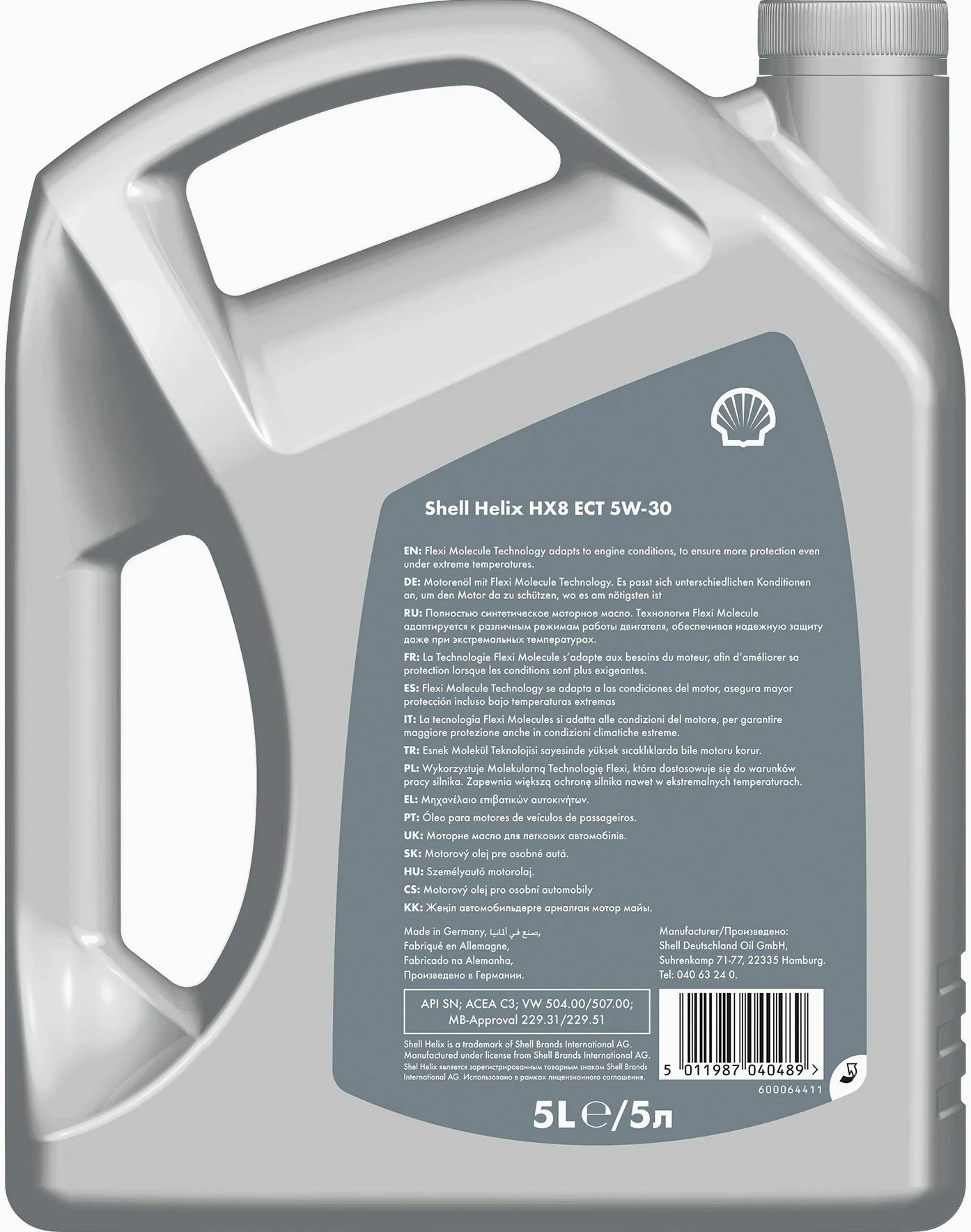 SHELL 550048100 Helix HX8 ect 5W30 5L