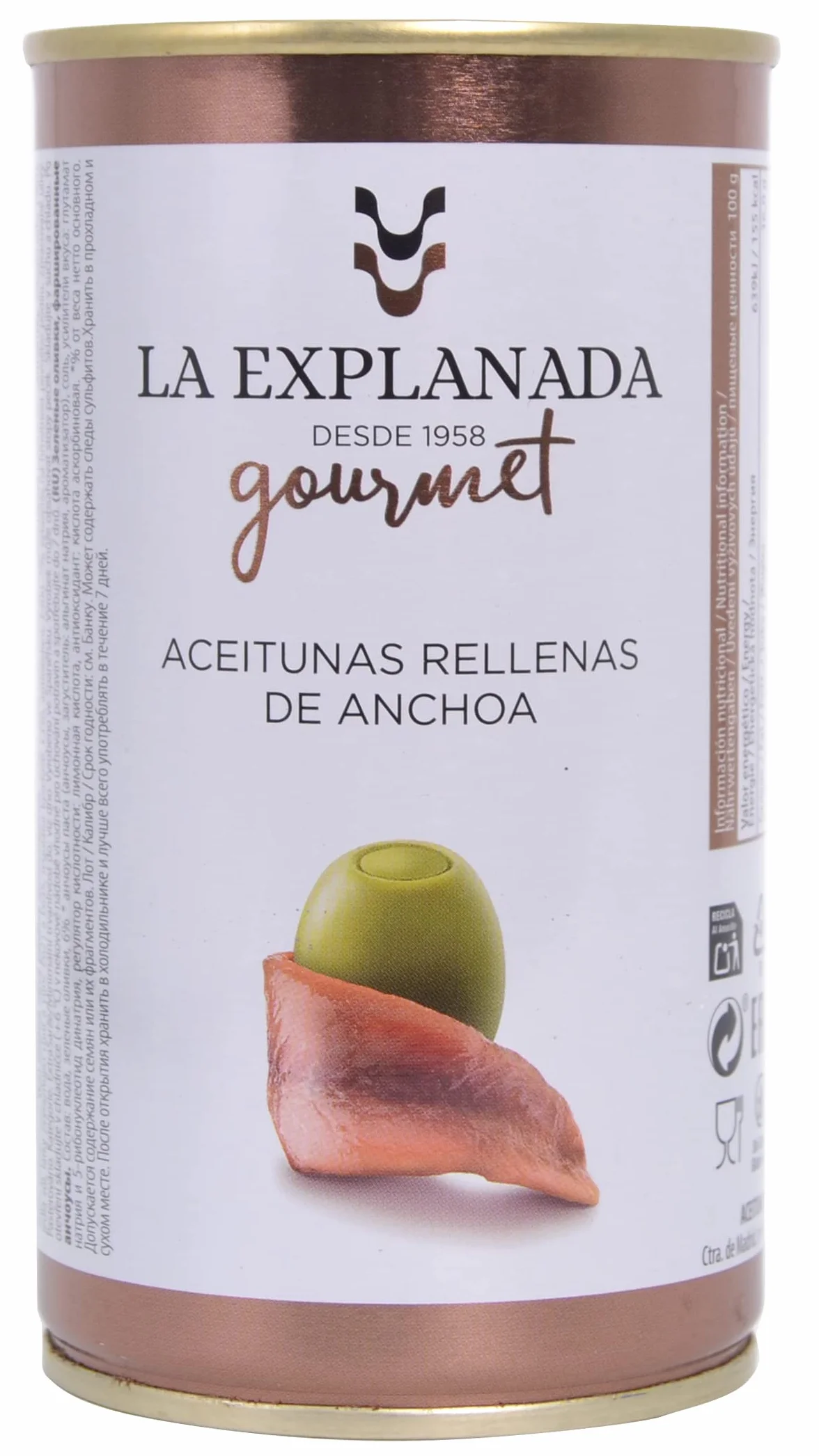 Aceitunas rellenas de anchoa La Explanada Gourmet 350 g pack 15 unidades