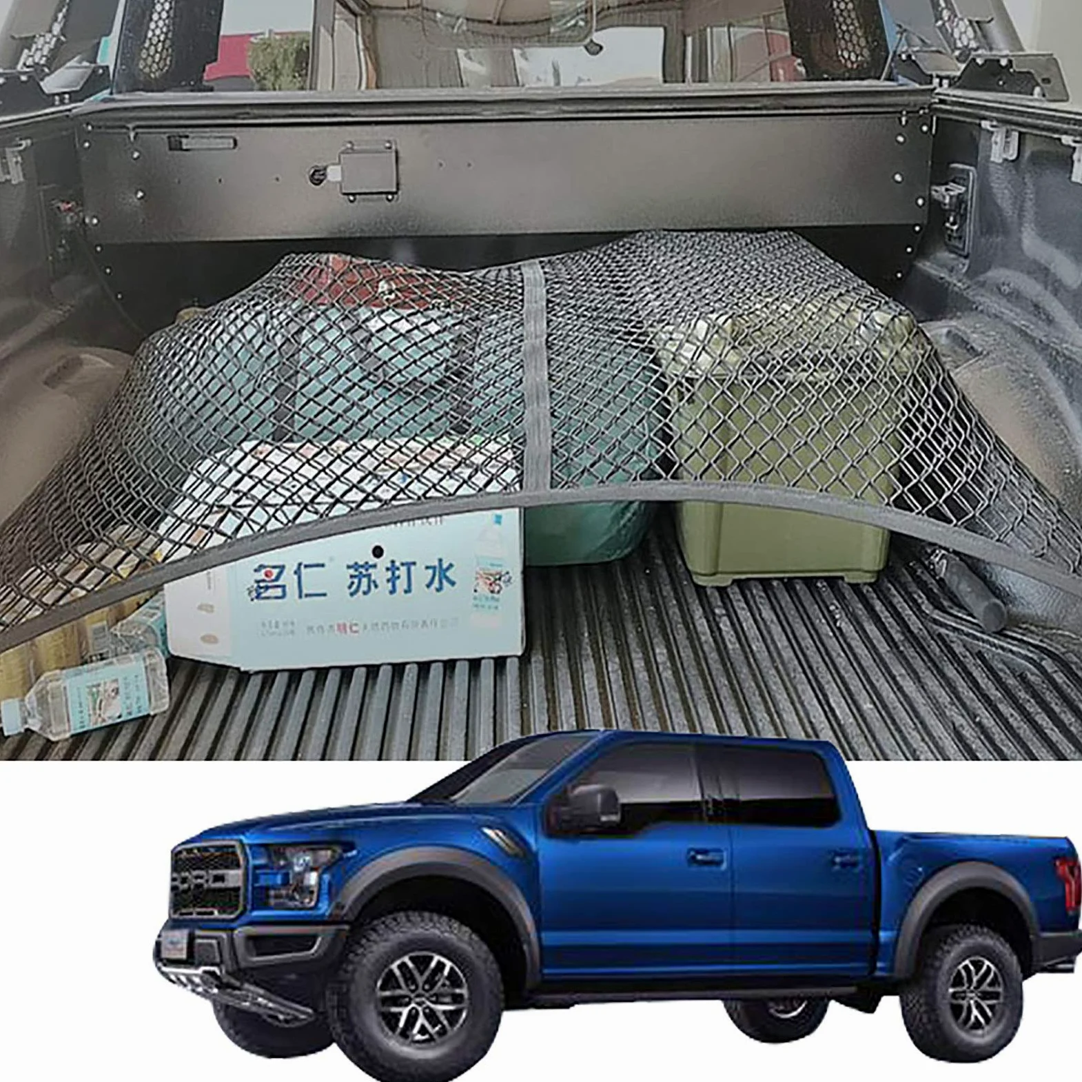EláStica de Carga Para Maletero de Coche Remolque,Red de Carga,Red EláStica de Almacenaje,Mosquetones de Metal Red EláStica Maletero Organizador Coche Para Raptor F150 Ram Leather,Black
