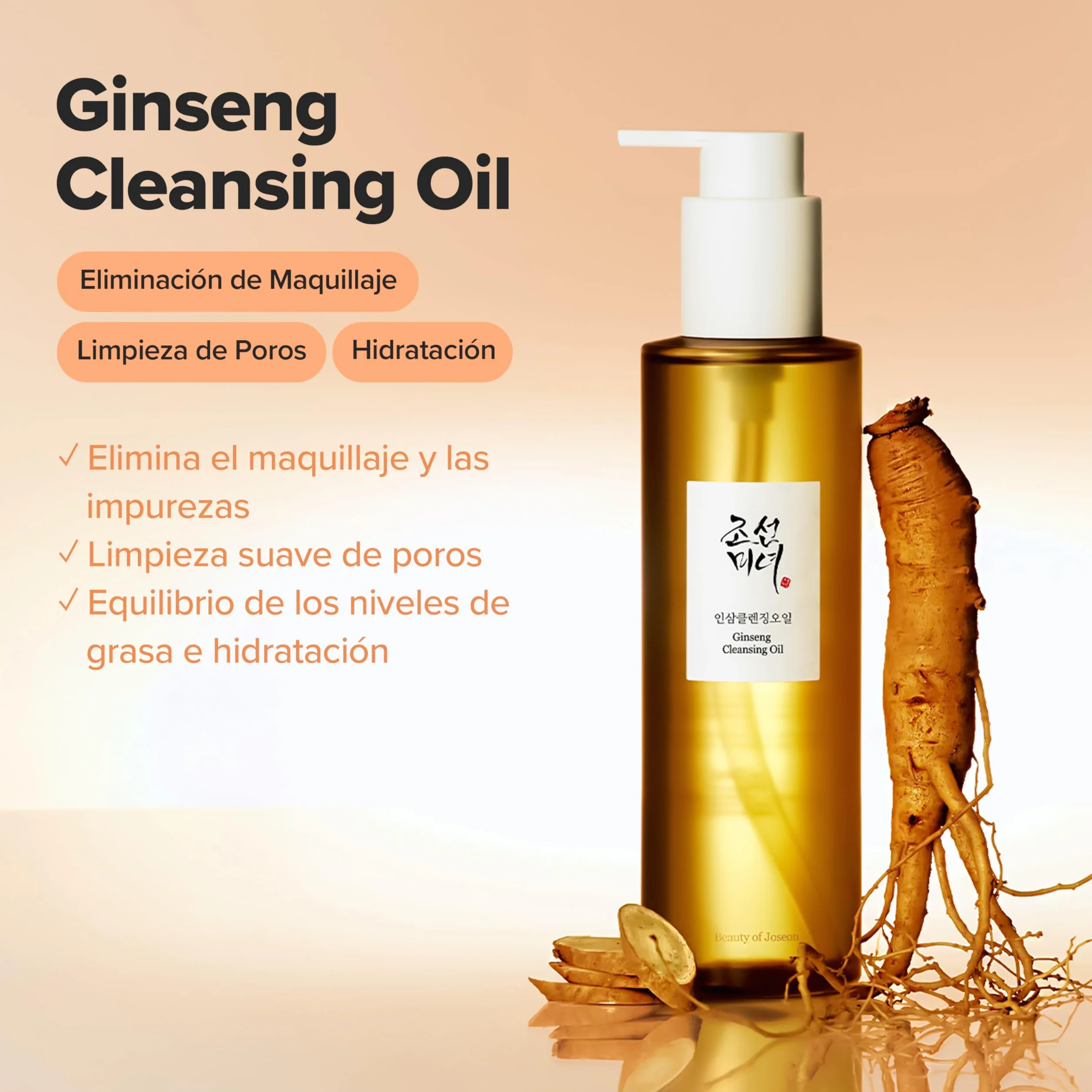 Beauty of Joseon Aceite Limpiador De Ginseng 210 Ml Desmaquillante Resistente Al Agua Para Pieles Sensibles