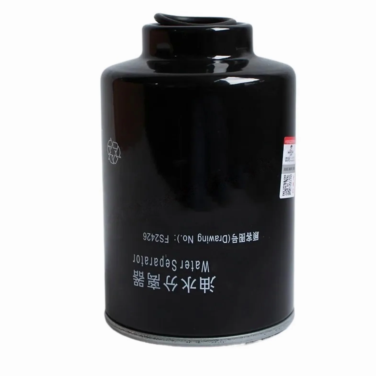 Filtro de combustible Filtros de combustible para FS2426 apto para 4FA Dongfeng Bus W1158-000 motor G5800-1105240 elemento diésel conjunto separador de agua y combustible(Only filter)