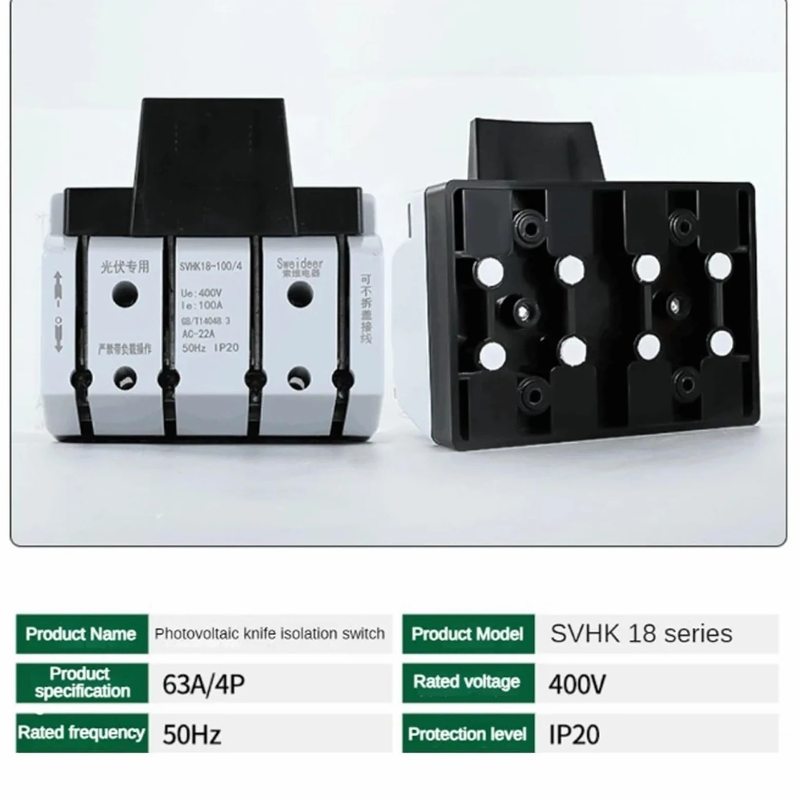 Interruptor de cuchillo fotovoltaico HK18, disyuntor de bajo voltaje de aislamiento 2P 4P, 63A, 100A, 160A, 200A, 250A, interruptor de desconexión de 400V(SVHK18-4P 200A)