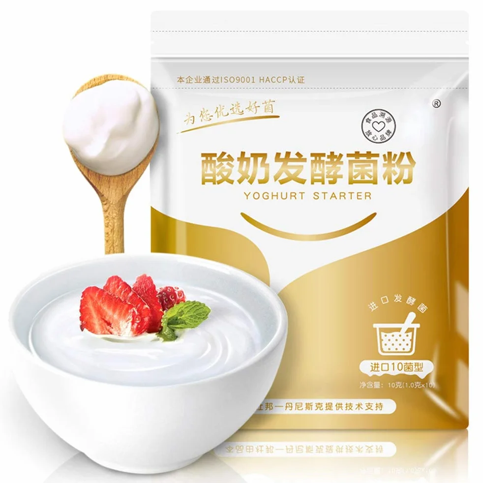 HEEPDD Polvo de Fermentación Probiótica para Yogurt Casero, 10 Paquete