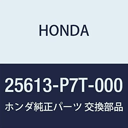 Varilla de medición de transmisión original Honda 25613-P7T-000