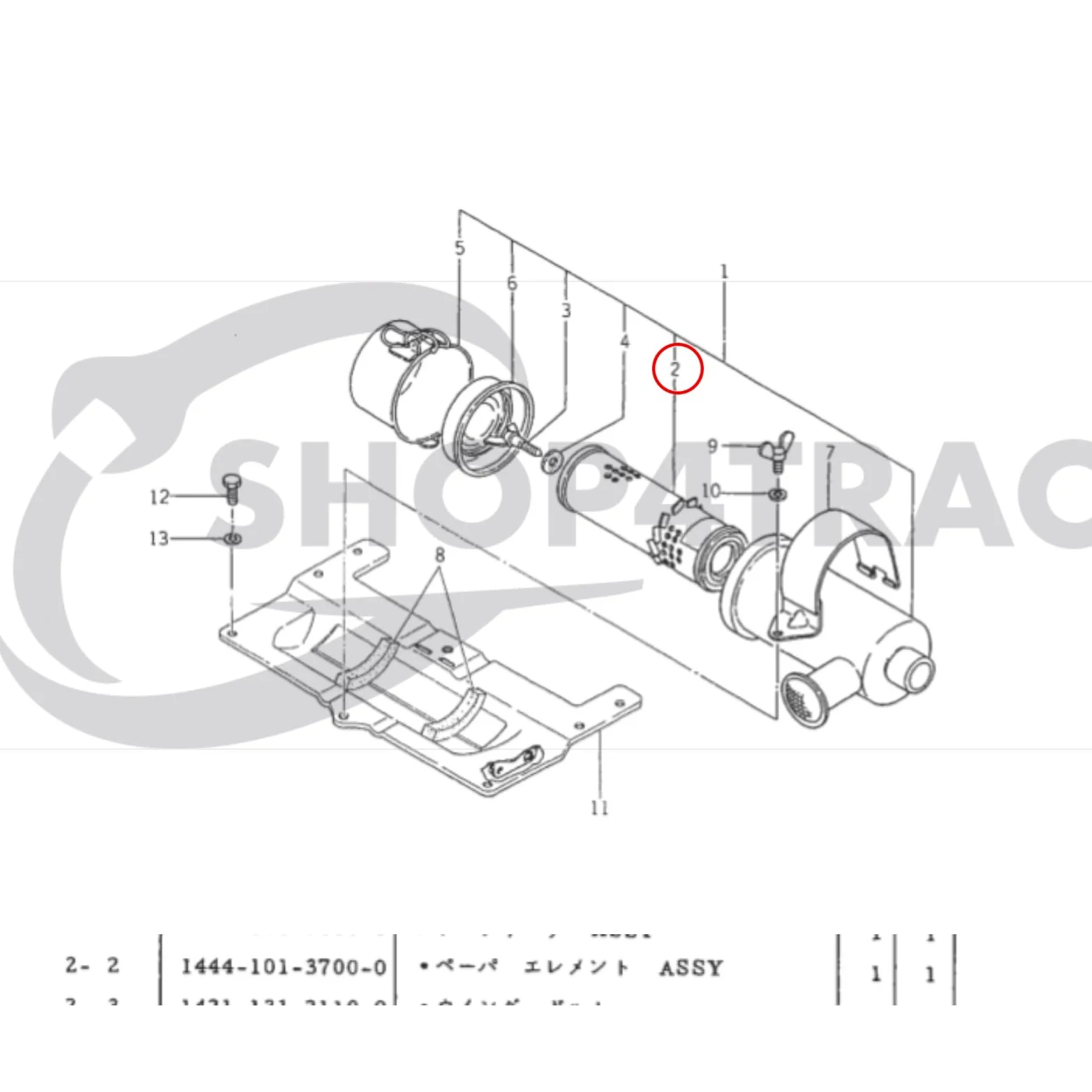 Filtro de aire Iseki TS TL1900 TL2100 TL2701 Bolen G192 G294 filtro de aceite combustible