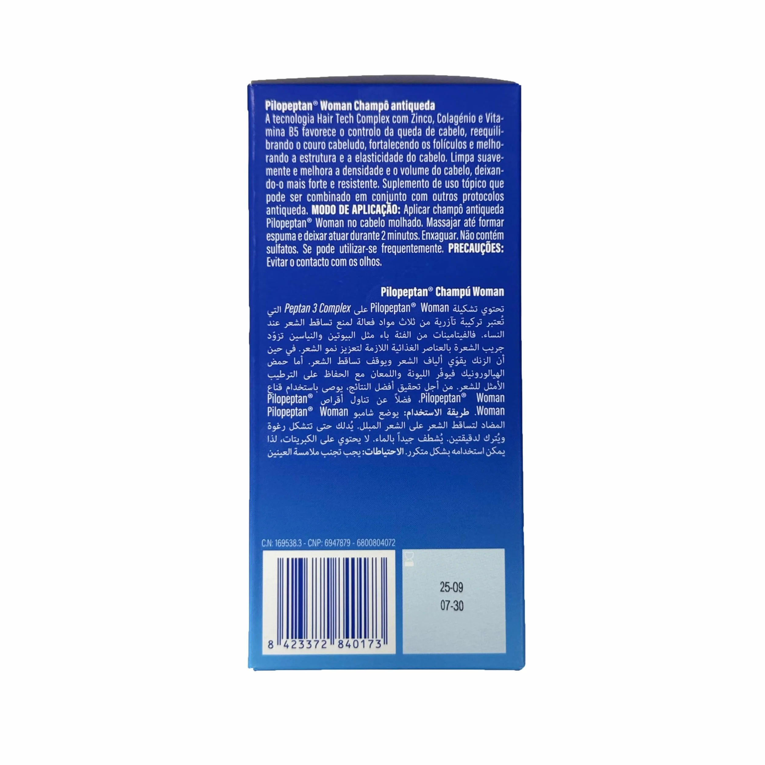 Pilopeptan Champú Anticada Anticaída Capilar 250 ml