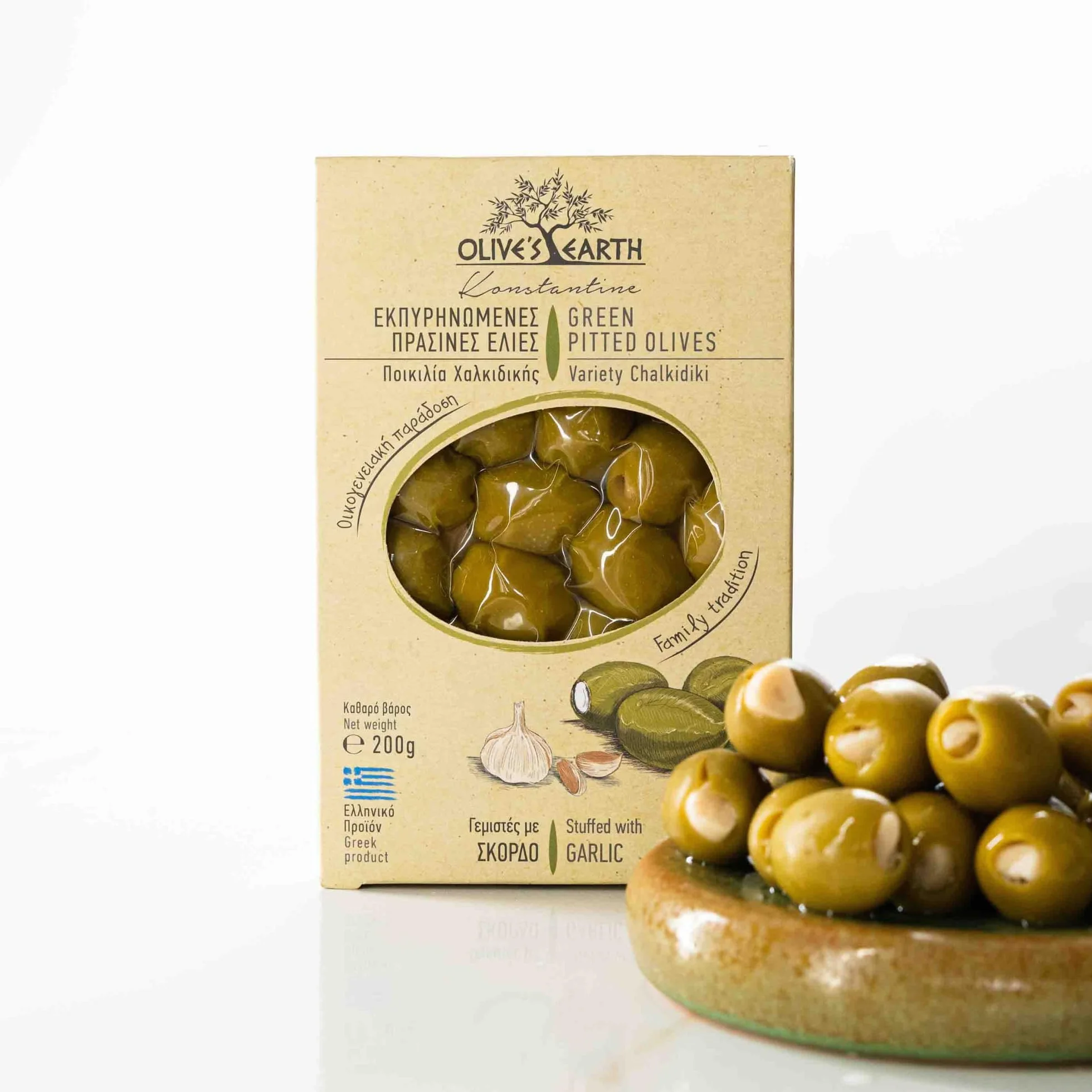 Olive's Earth Aceitunas Verdes Sin Hueso Rellenas de Ajo Variedad Calcídica Pack 4 x 200 g