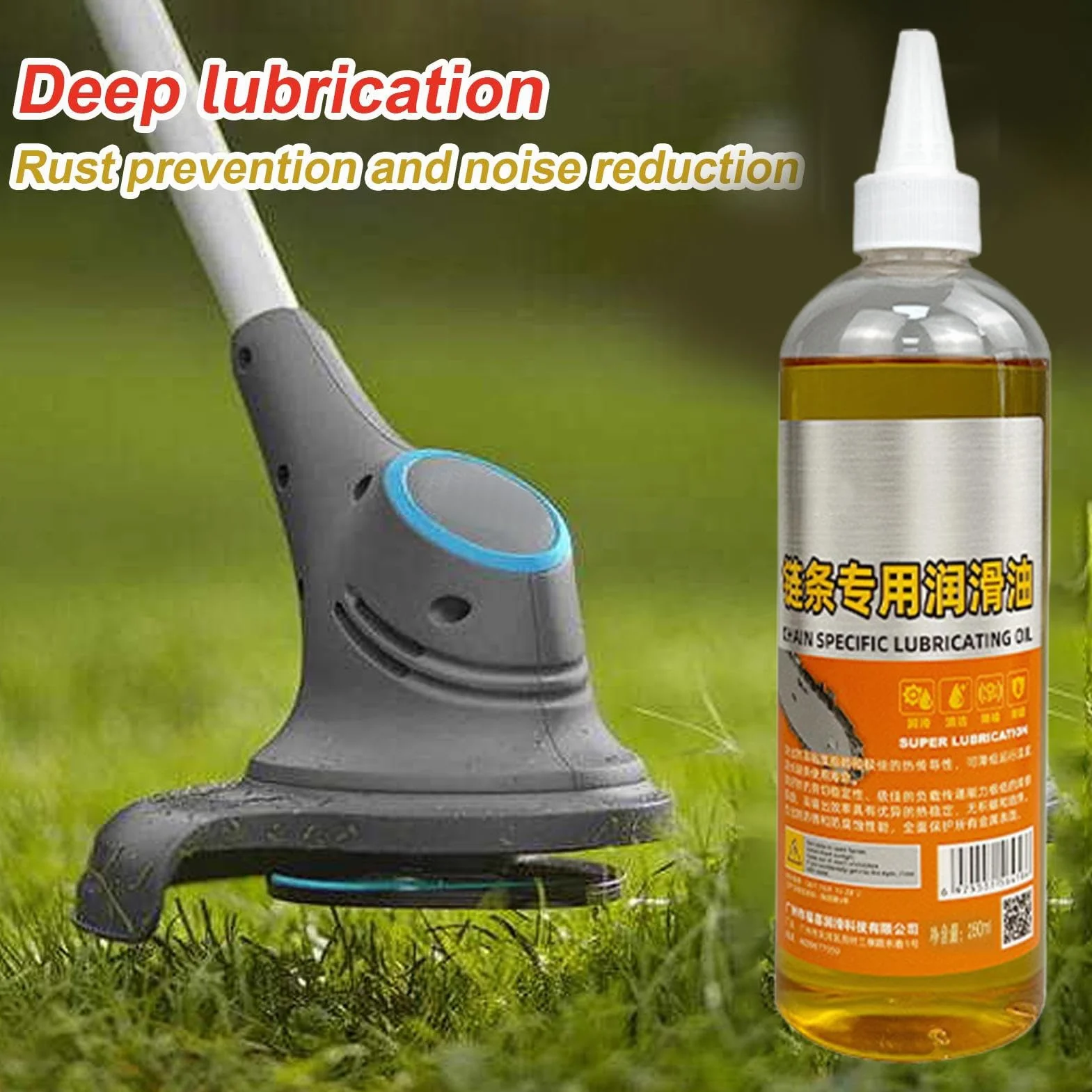 Aceite De Espada De Motosierra | Lubricante De Protección De Óxido Para Cadenas | Aceite De Cadena Versátil | 250 Ml, Profundamente Efectivo, Duradero, Protegido Contra El Óxido, Ideal Para Herramient