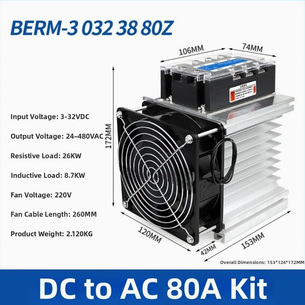 Relé de estado sólido trifásico Industrial Control CC Módulo AC con disipador de calor para entrada de 3-32 V y salida de 24-480 V hasta 100 A (80 A)