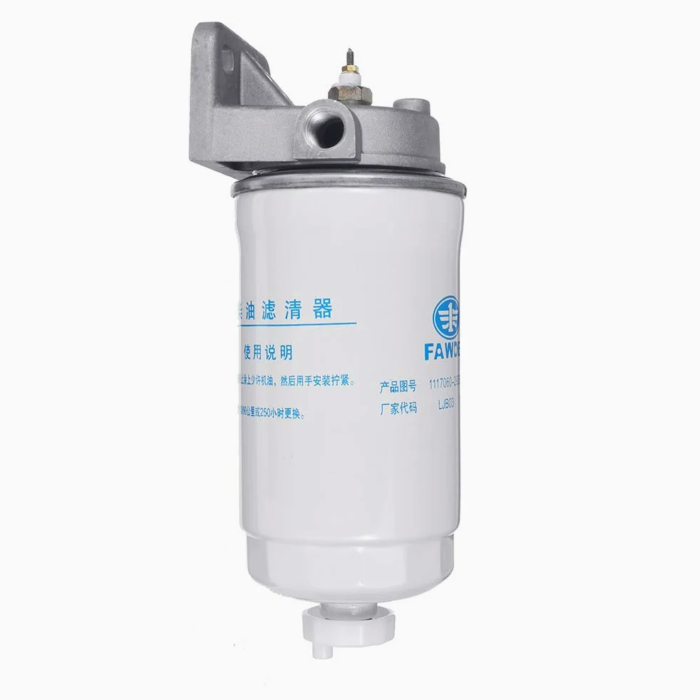 ChaRLes 12V Filtro De Combustible Con 2Pcs Tubería De Gasolina Manguera De Combustible De Repuesto Depósito De Combustible - #1