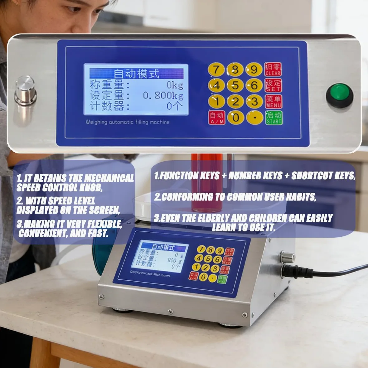 Llenadora automática de botellas, bomba peristáltica de 2-300 g, máquina de llenado con pesaje y pantalla LCD, caudal de 1,2 l/min, dispensador de líquido ajustable, máquina de llenado de aceite par