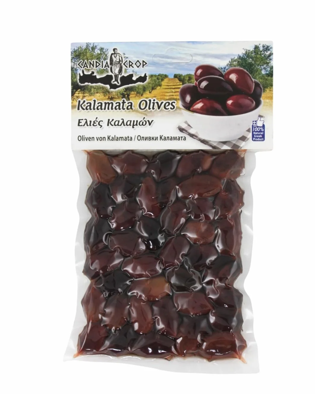 Candia Crop Aceitunas de Kalamata Griega, 5 x 200 g (1 kg)
