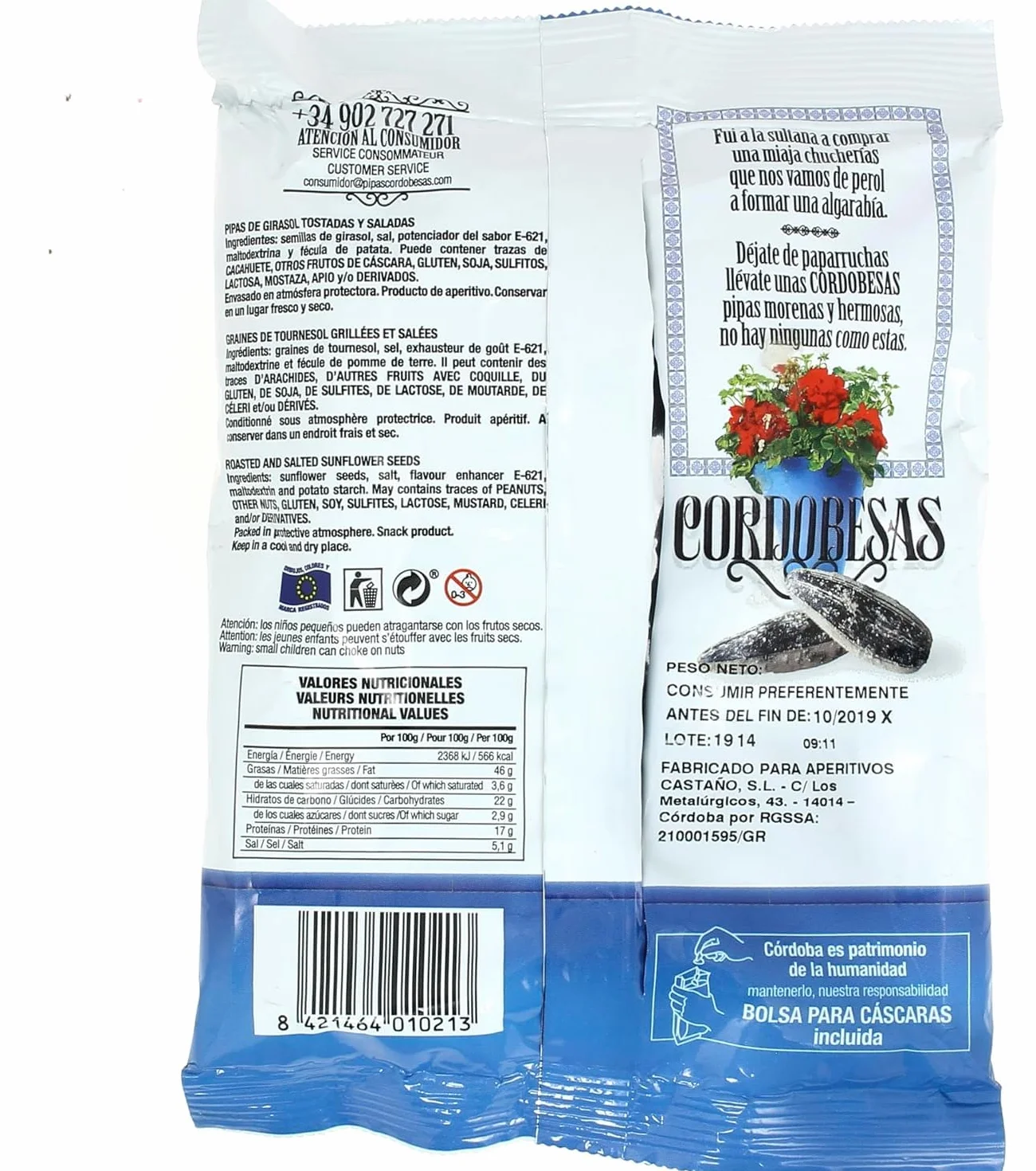 Pipas Cordobesas Pack 10x110g Sabor andaluz auténtico