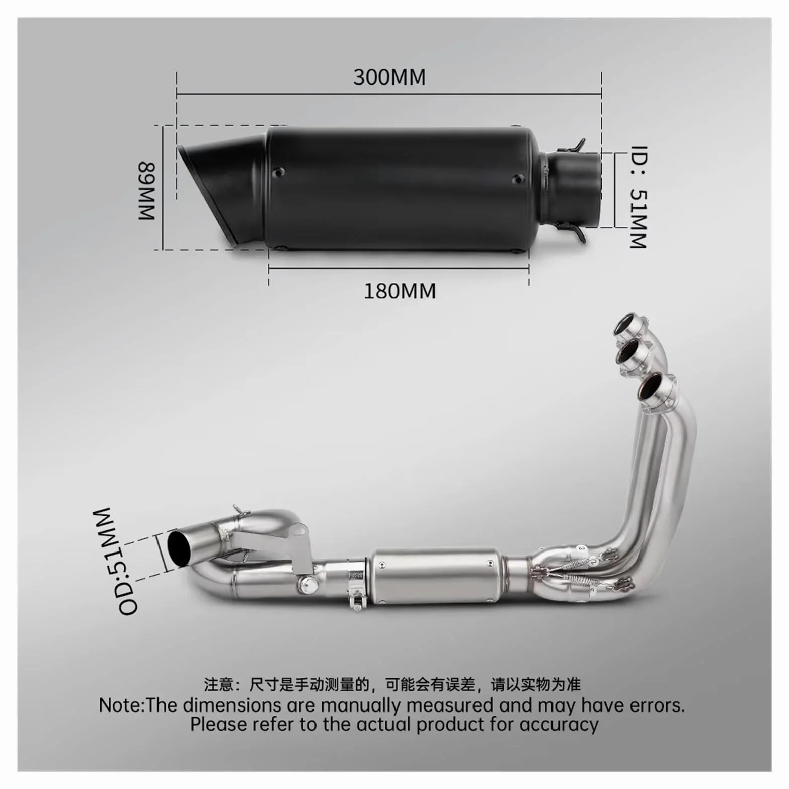 Silenciador de escape de acero inoxidable Para 675SR Para 675SR-R Colector de escape delantero deslizante de acero inoxidable de 51 mm con sensor de oxígeno dual