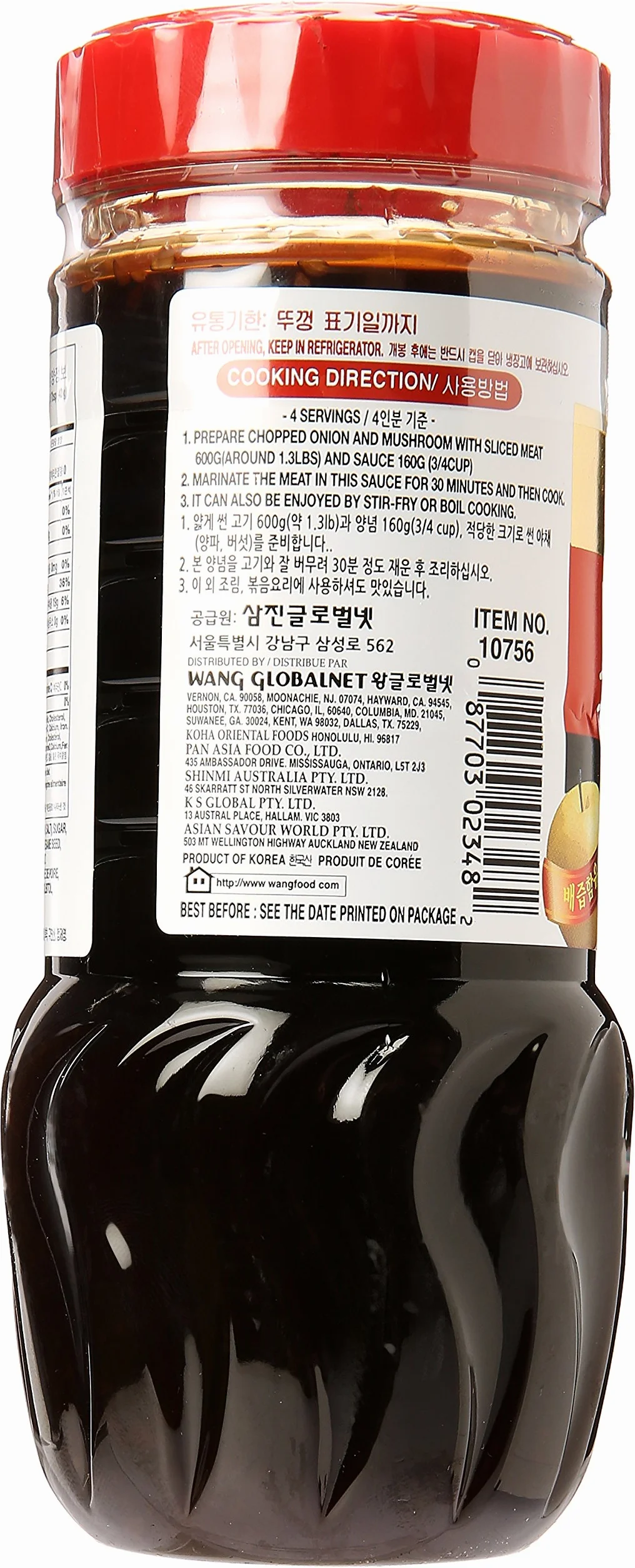 Wang Salsa de Barbacoa Coreana Bulgogi Korean Beef BBQ Sauce 480g