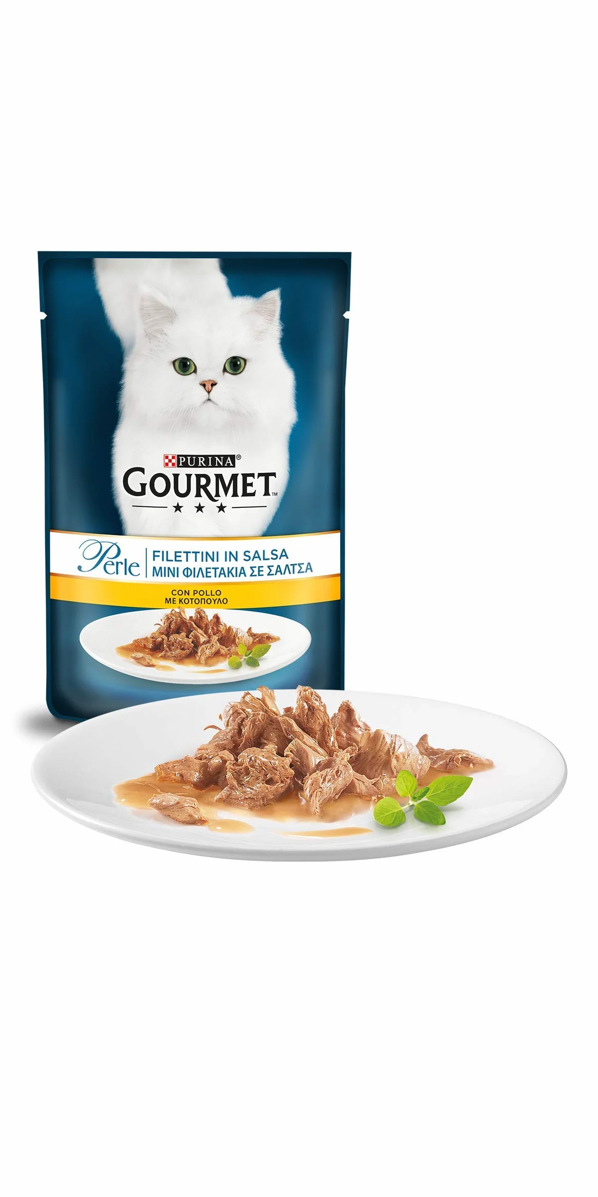 Gourmet Perle filetes de pollo 85 g, 24 Piezas