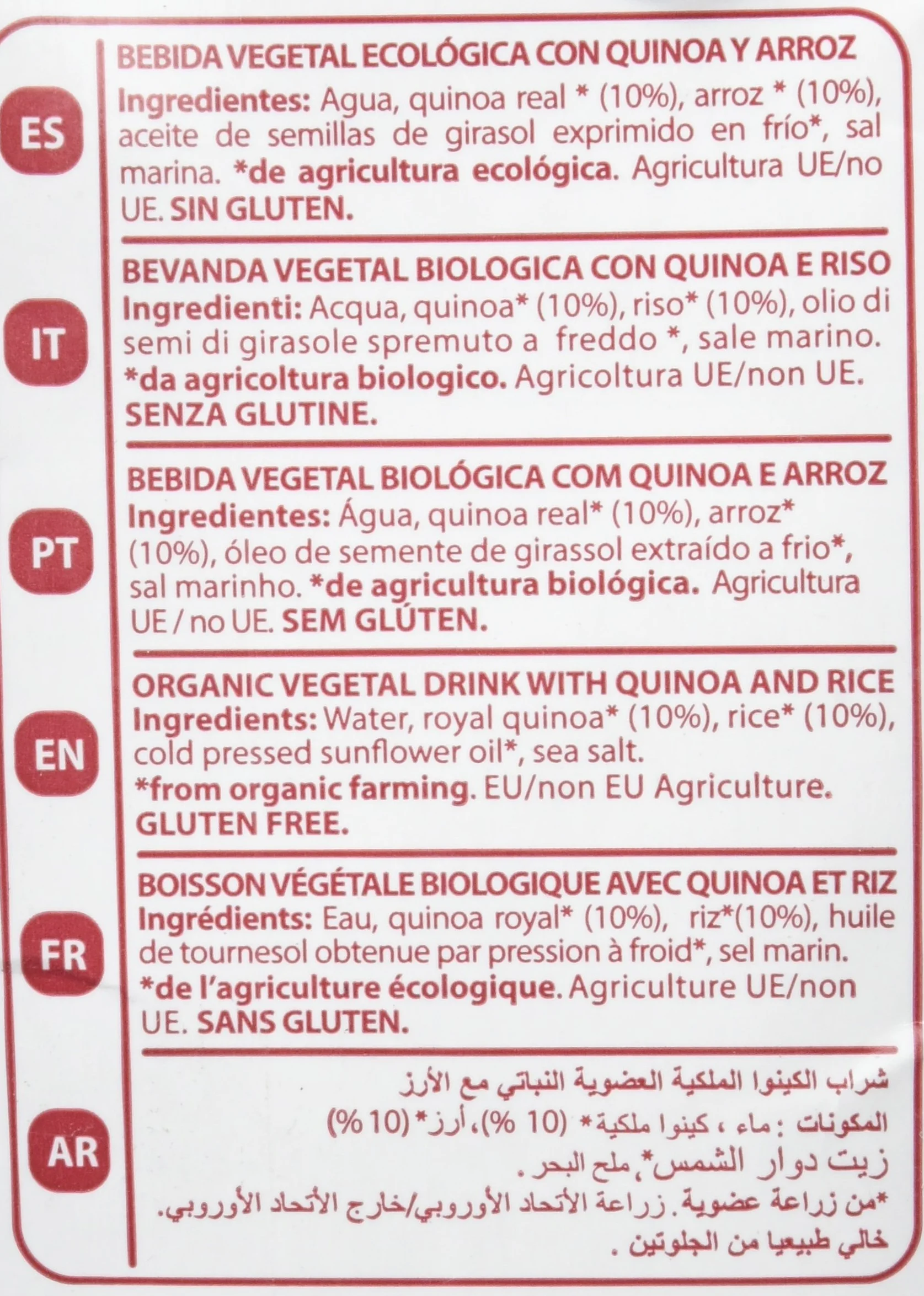 Quinua Real Bev Quinoa y Arroz 1L