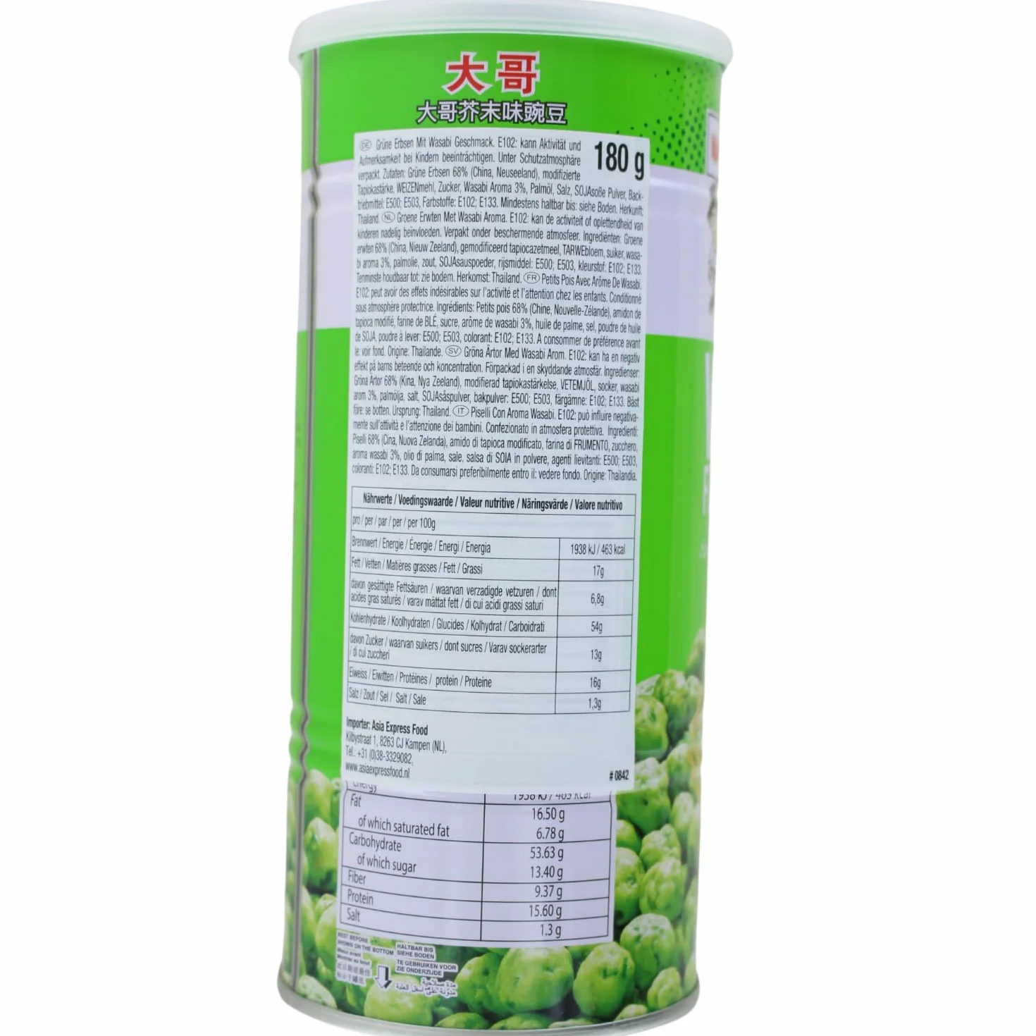 Koh-Kae Guisantes con Wasabi 180 g