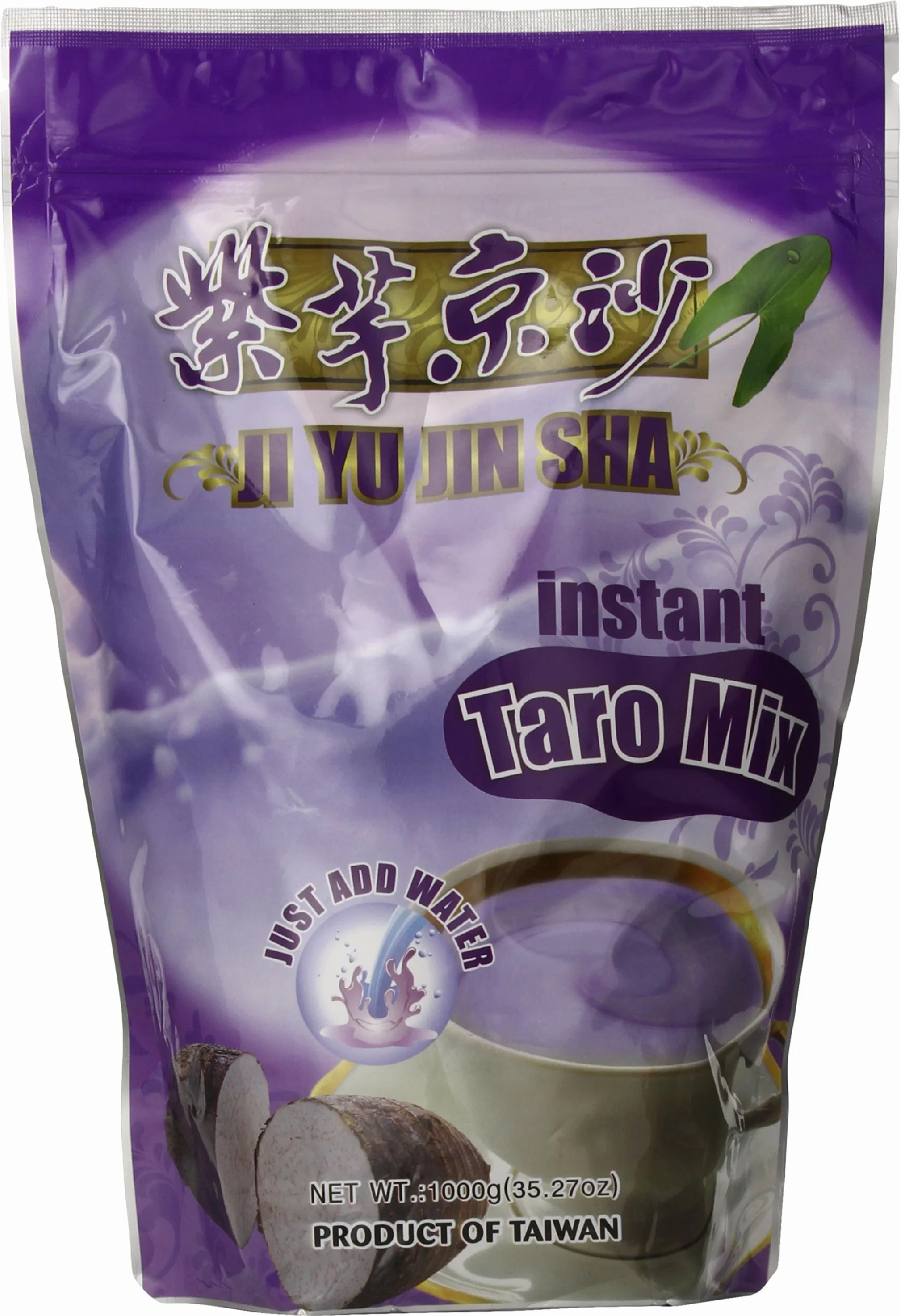 Possmei Bubble Tea Mix Instant Powder Taro 2.2 Pound