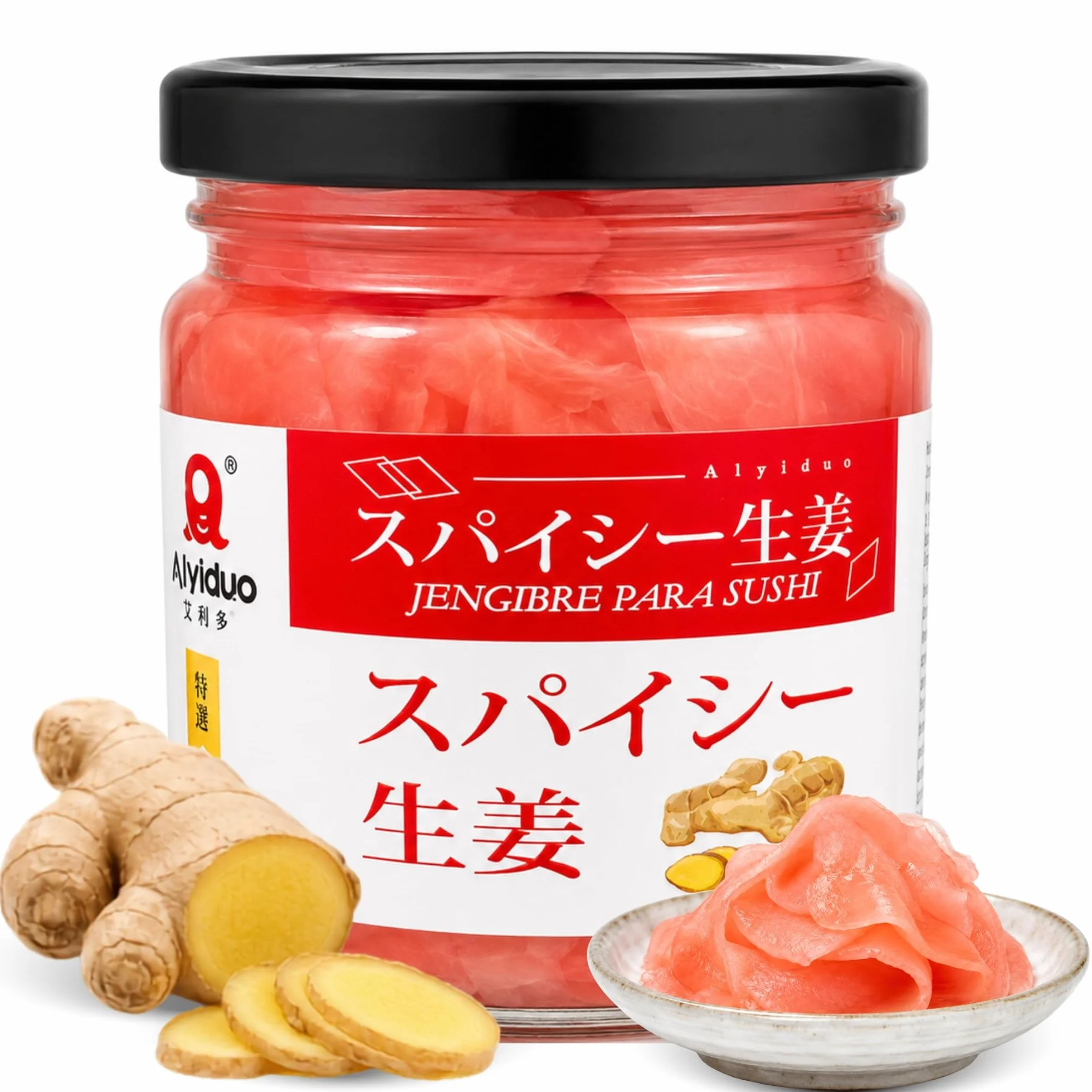 Jengibre rosa encurtido beni shoga para sushi okonomiyaki yakisoba sashimi 190g