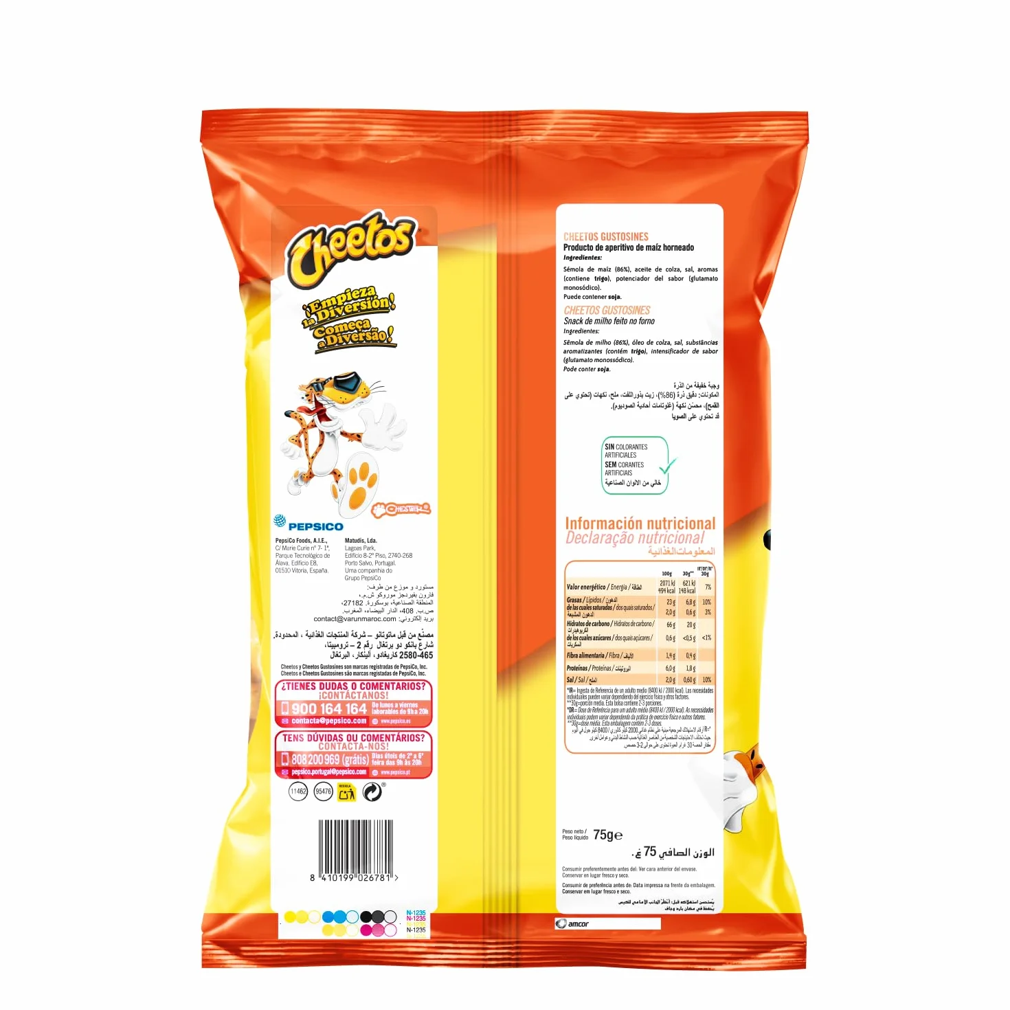 Cheetos Gustosines Sal Aperitivo Maíz Horneado 75g